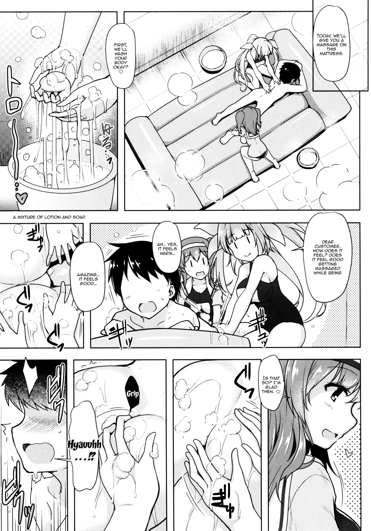 Kankourei Gaiden: Kaishun Men's Massage I-*** Act.2 | Kancolle Side Story - Rejuvinating Massage For Men - Act.2 page 5 full
