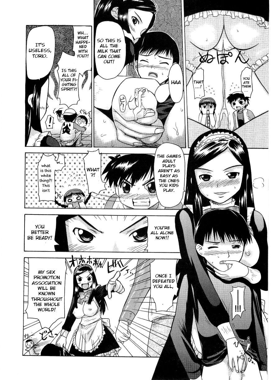 Chicken Breed Mera page 6 full