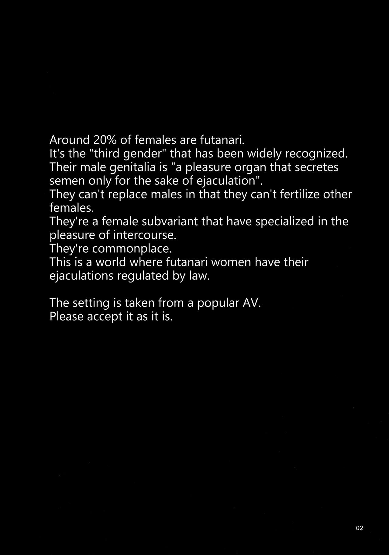 Seishi Kangoku Futanari Kyousei Jii Choukyou page 4 full