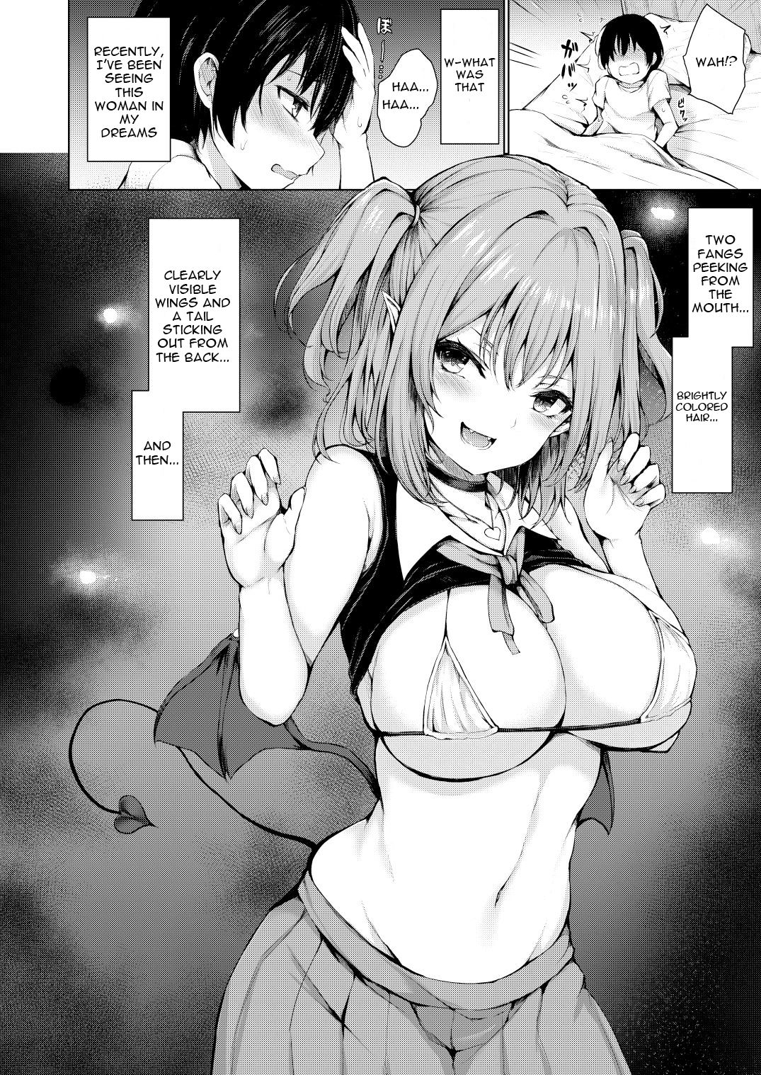 Yume Utsutsu | While Dreaming page 3 full