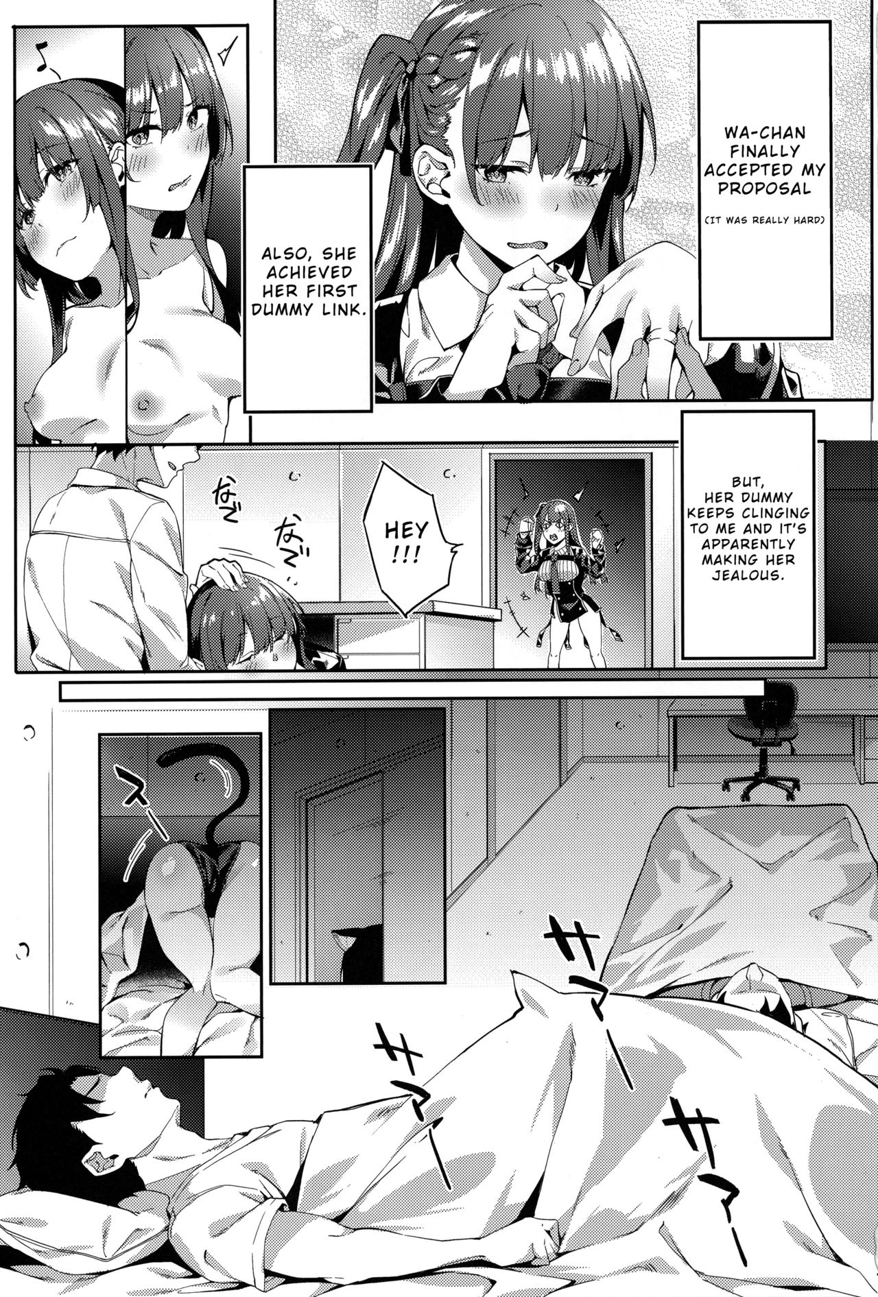 Wa-chan ga Tammy ni Yakimochi o Yaku page 2 full