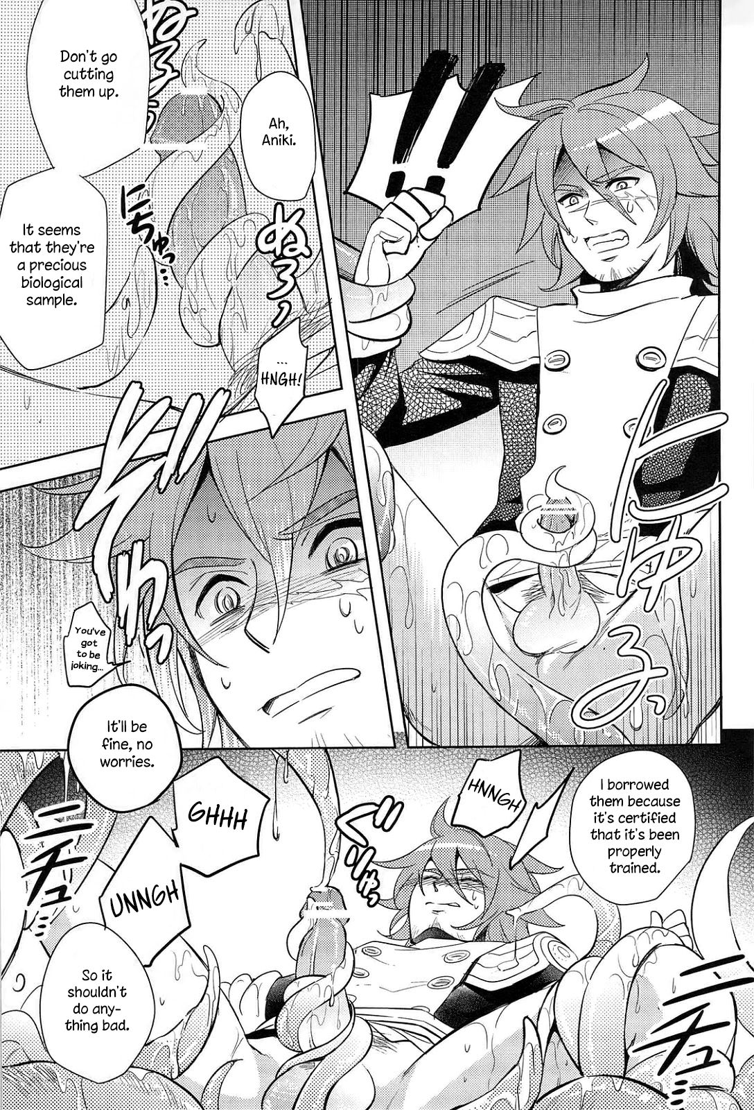 Isekai no Hitobito | People of Another World page 10 full