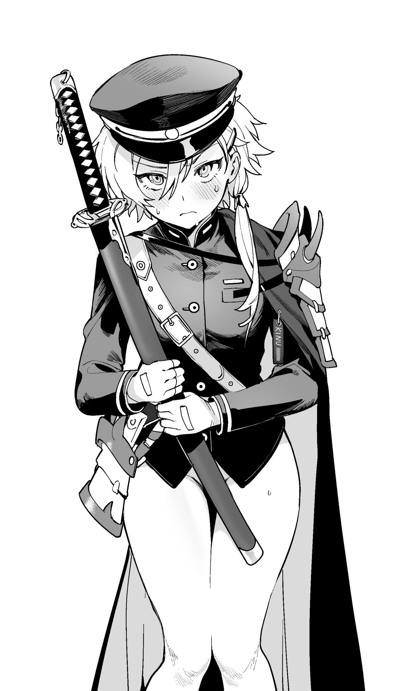 Kinu-chan Kaizou Sharu page 4 full