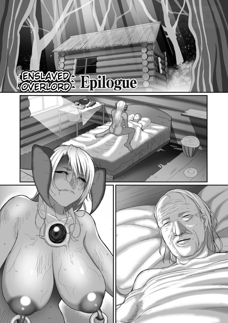 Reizoku Maou Epilogue page 1 full