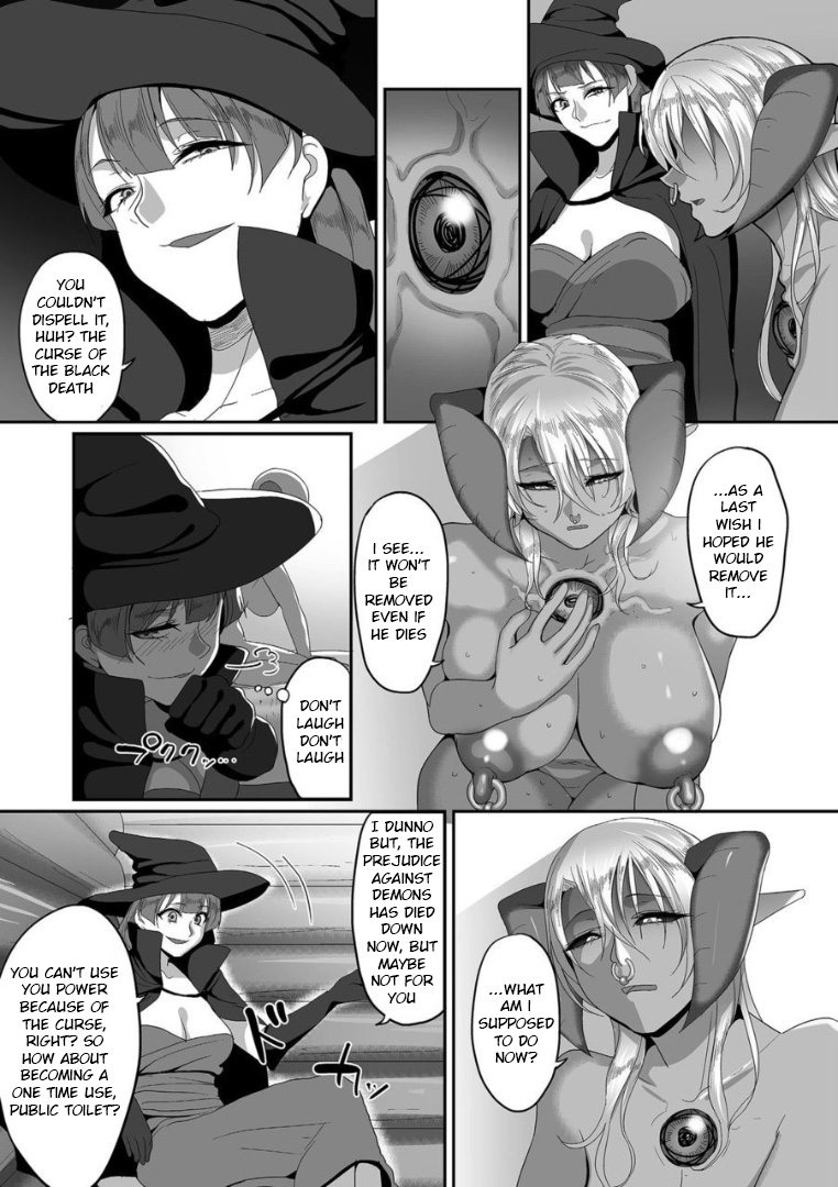 Reizoku Maou Epilogue page 3 full