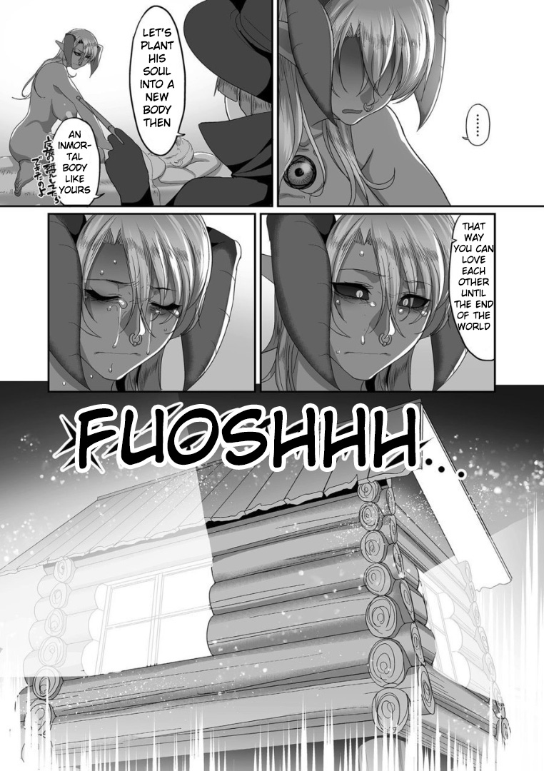 Reizoku Maou Epilogue page 7 full