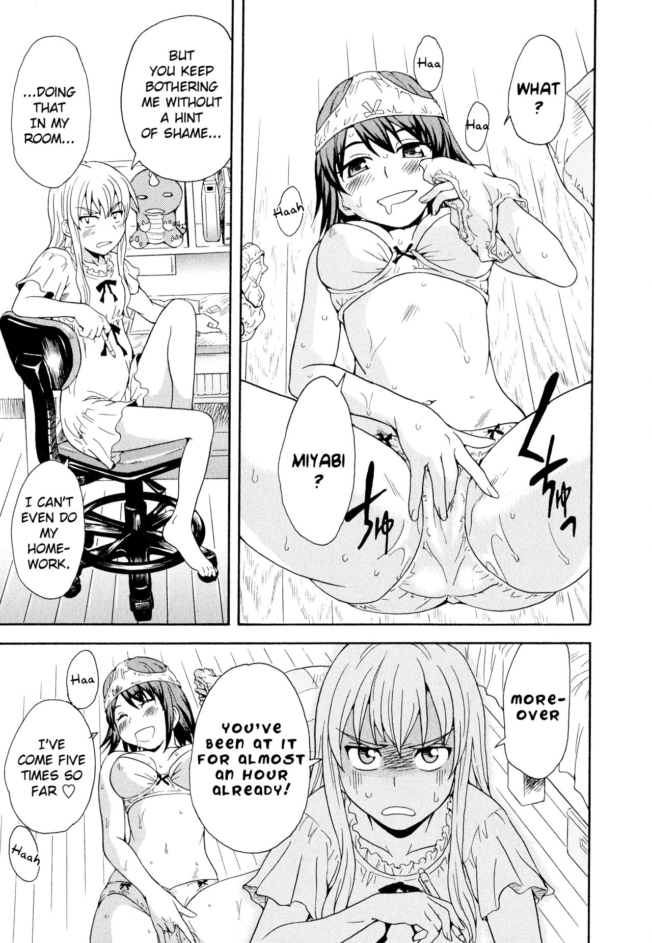 Onee-chan wa Imouto-chan o Aishiteru | Older sister that loves her younger sister page 3 full