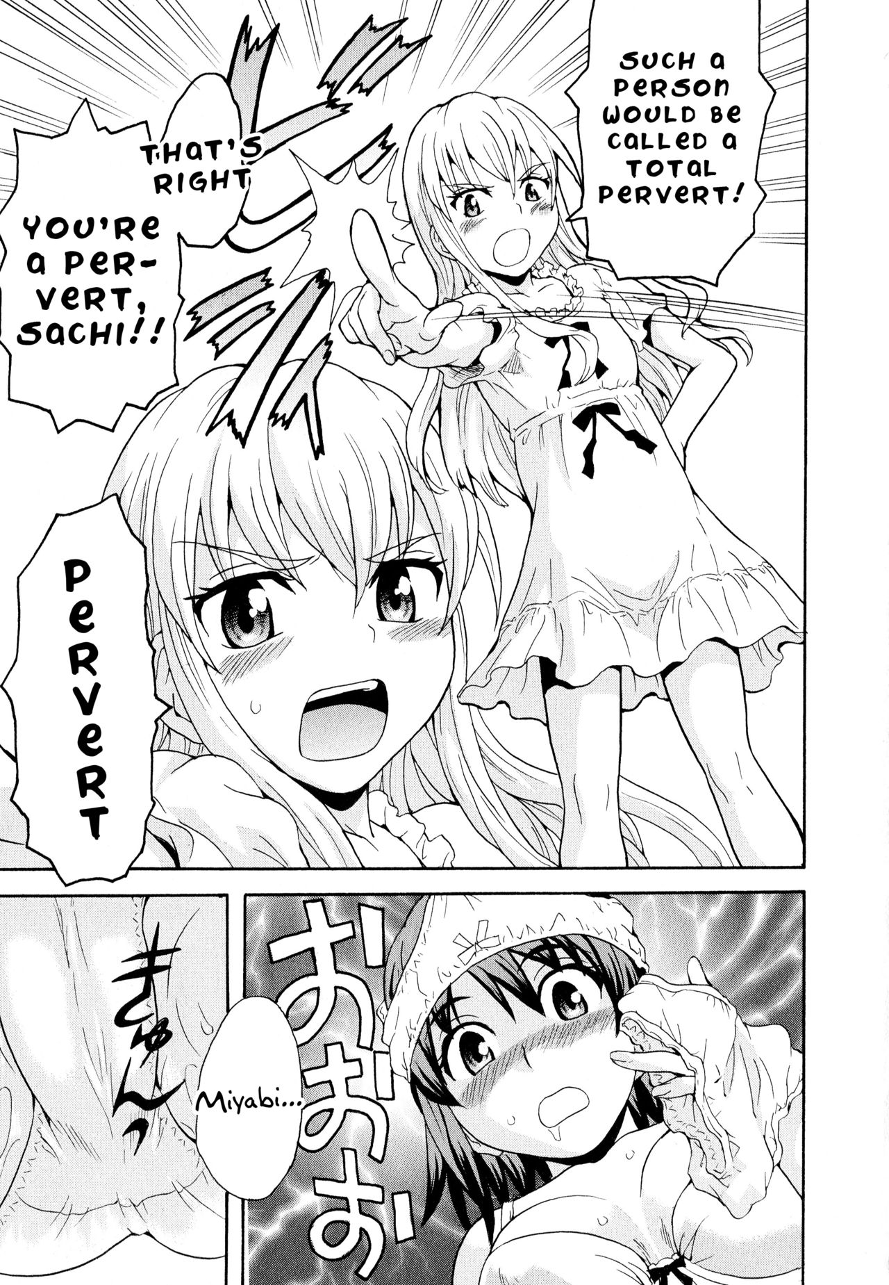 Onee-chan wa Imouto-chan o Aishiteru | Older sister that loves her younger sister page 5 full
