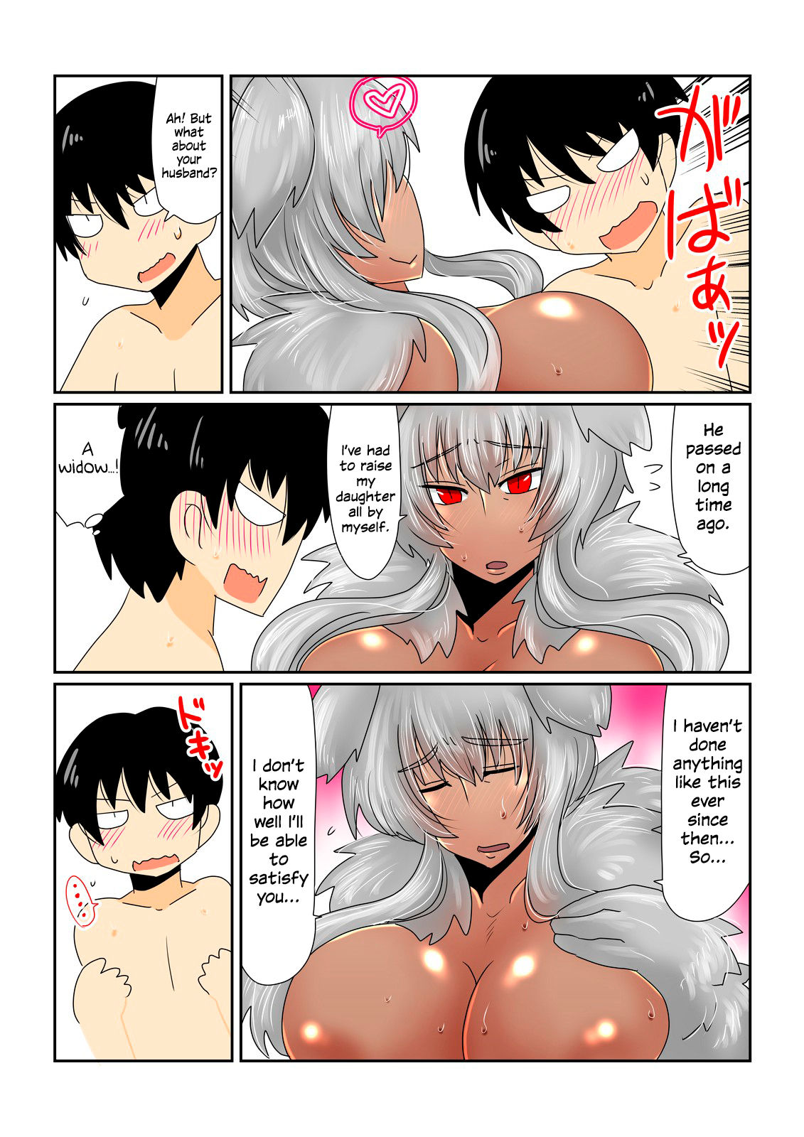 Game Over -Kasshoku Jinrou  Hen- | Game Over -Brown Mama Wolf Edition- page 4 full