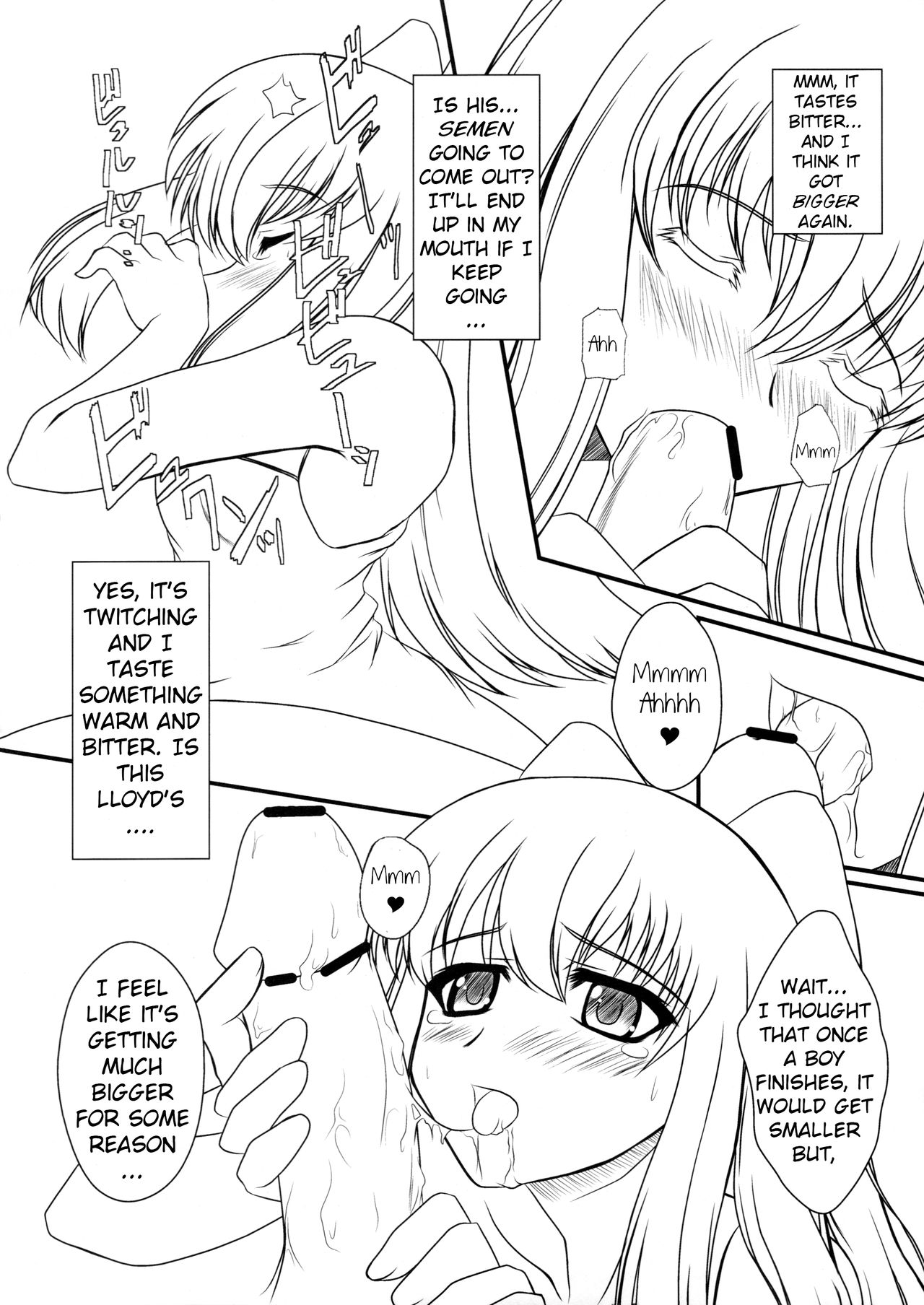 No Cold Heart ~Tio Plato~ page 10 full