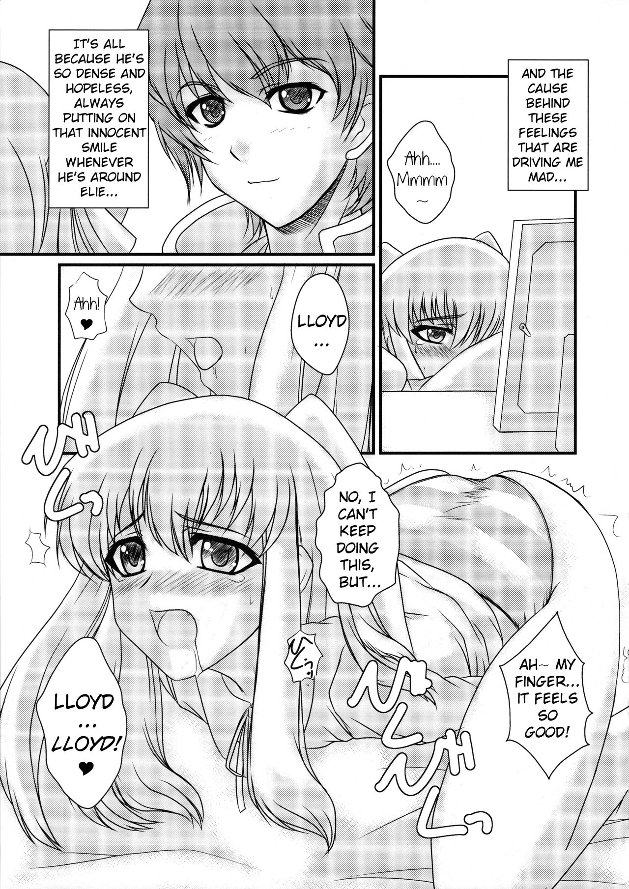 No Cold Heart ~Tio Plato~ page 5 full