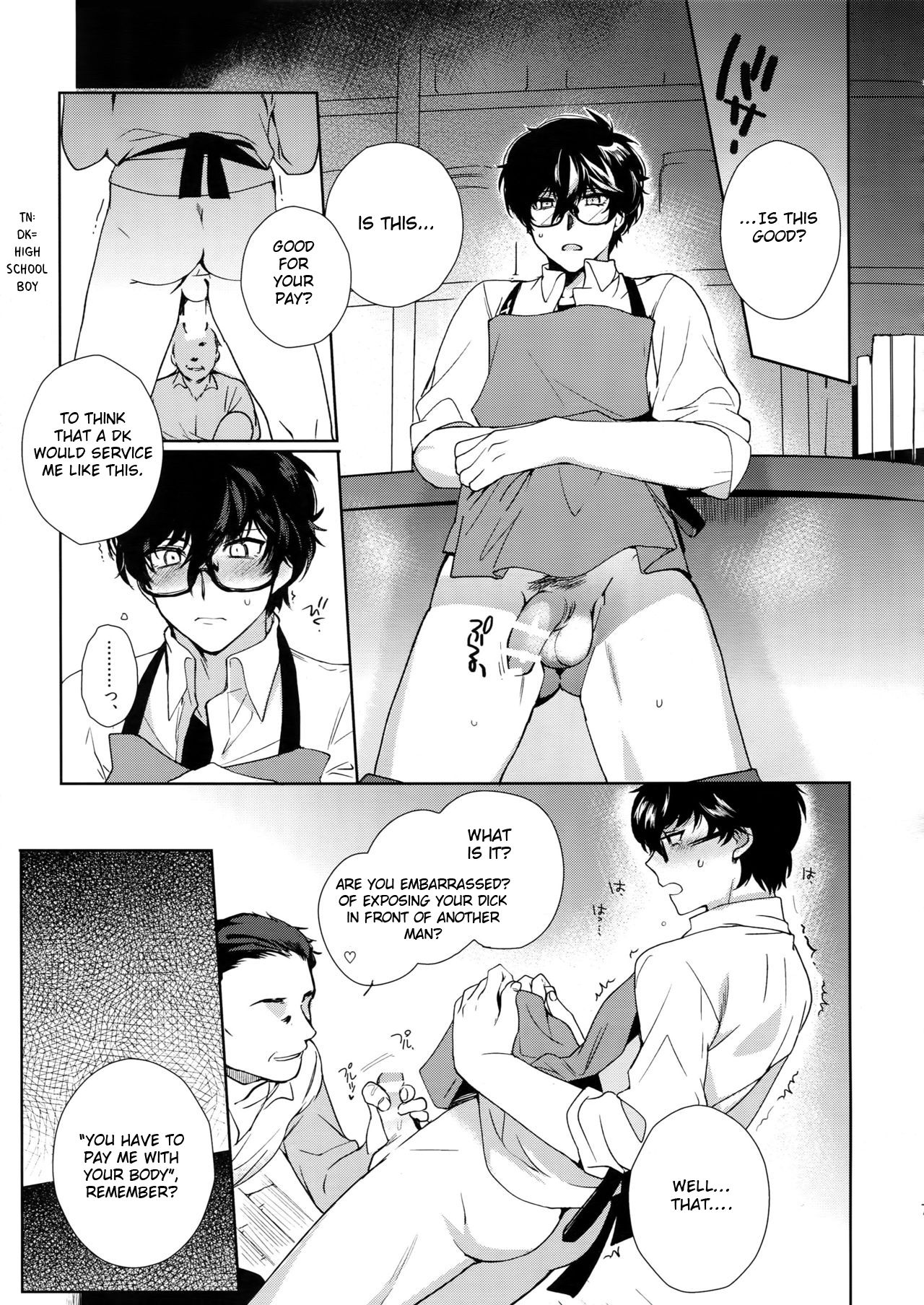 Cafe LeBlanc no Beit-kun ni Saimin page 6 full