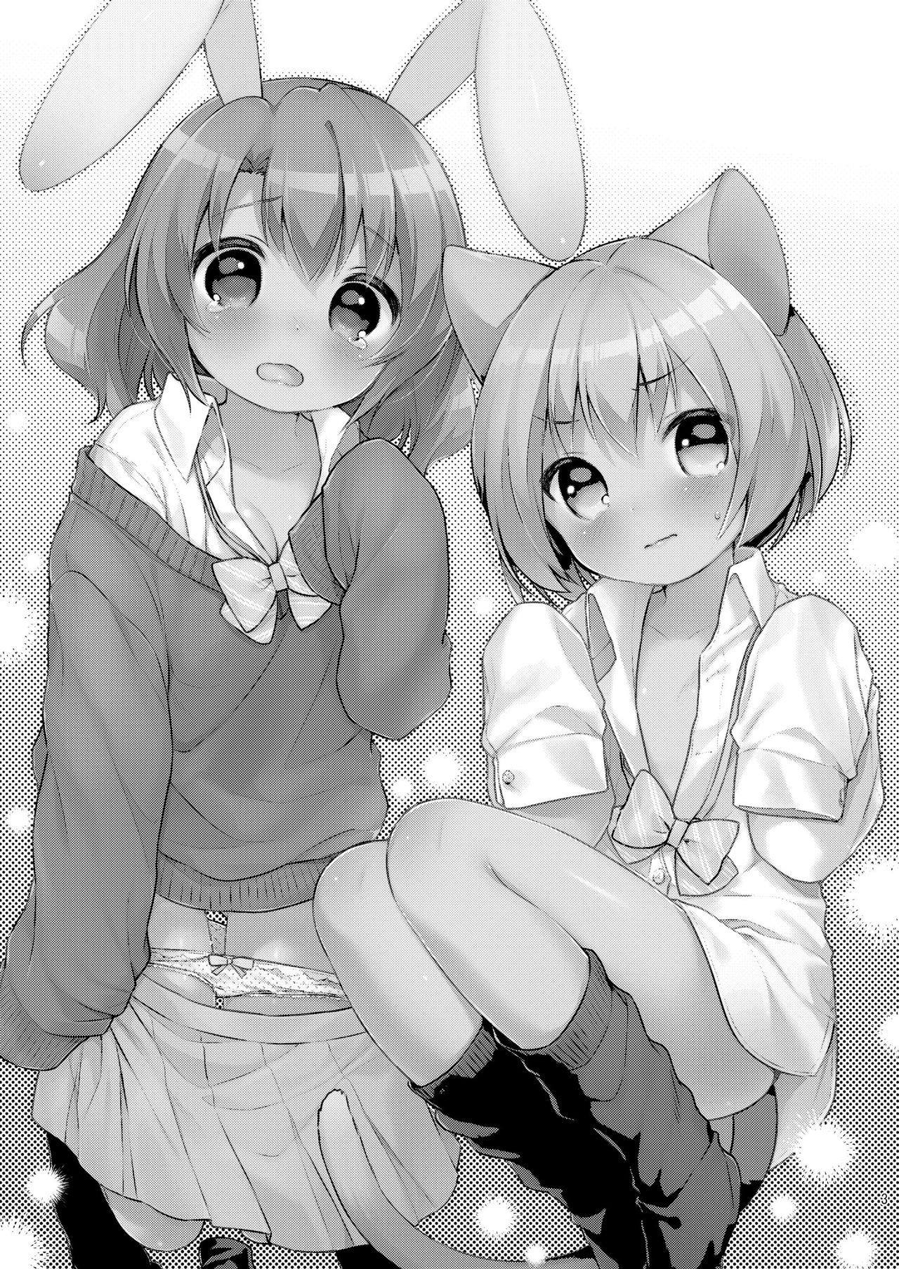 Chicchaku Natte mo... page 3 full