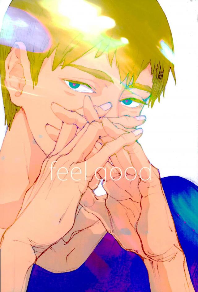 feel good page 1 full