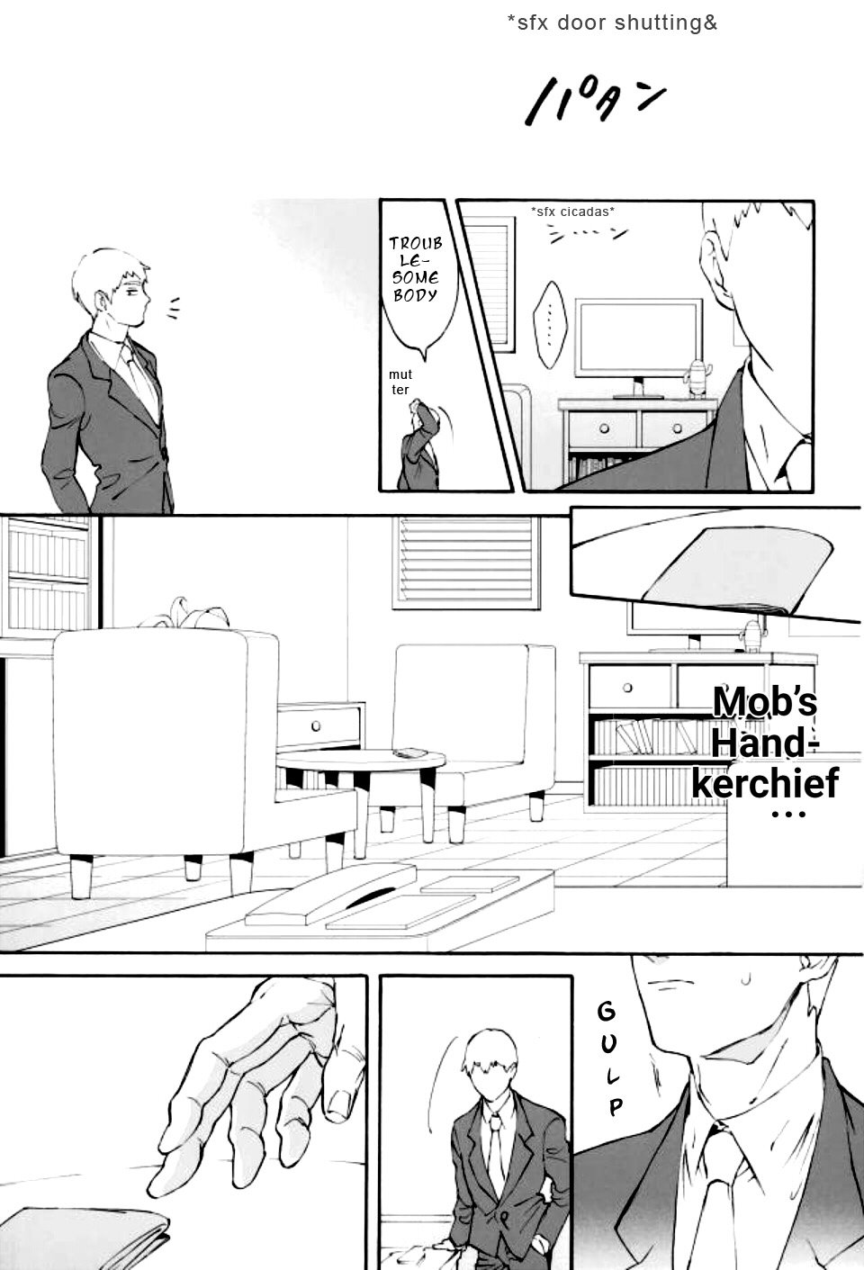 feel good page 6 full