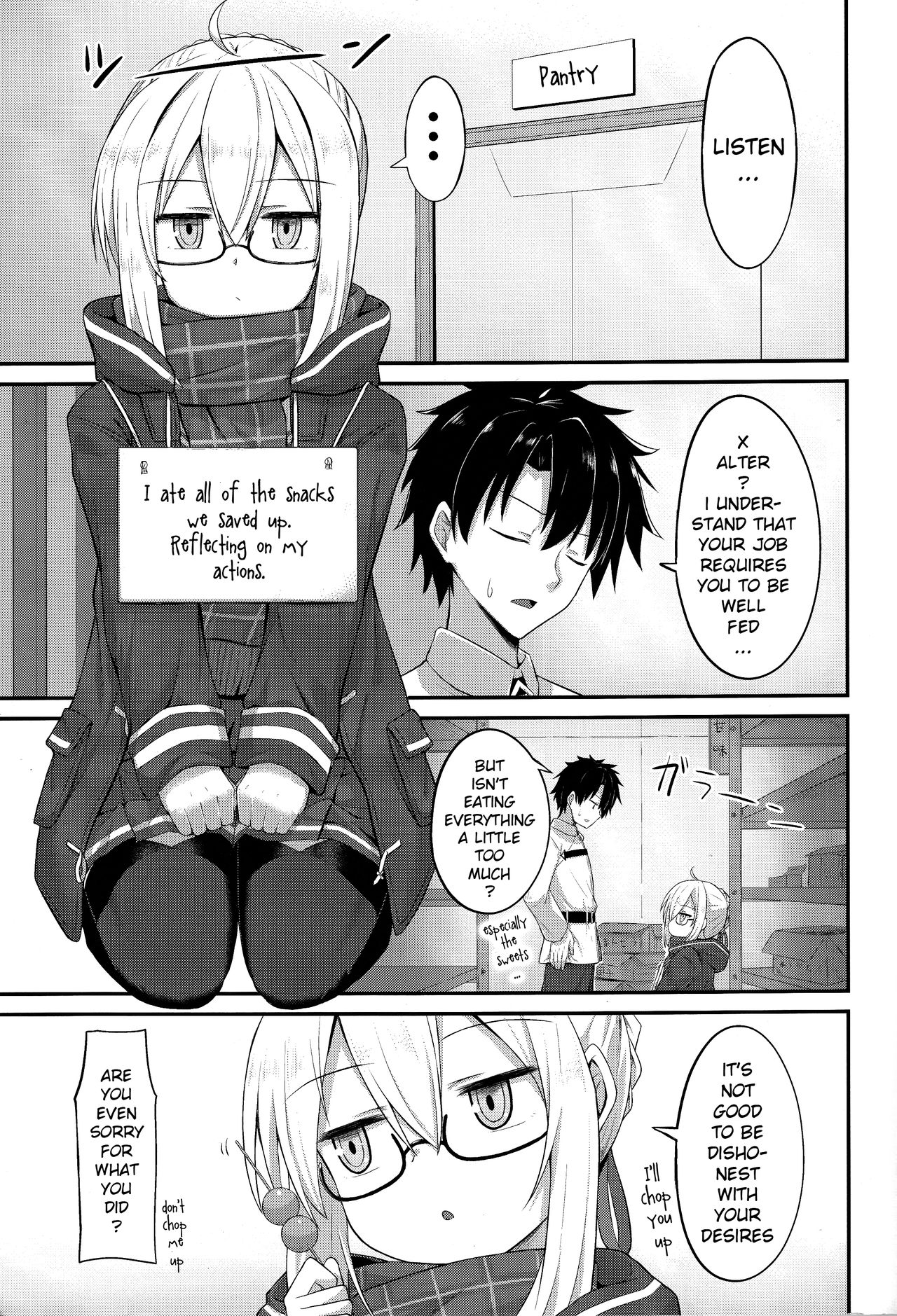 Watashi, Sei Heroine ni Narimasu. - I will be a sexual hiroine. page 4 full