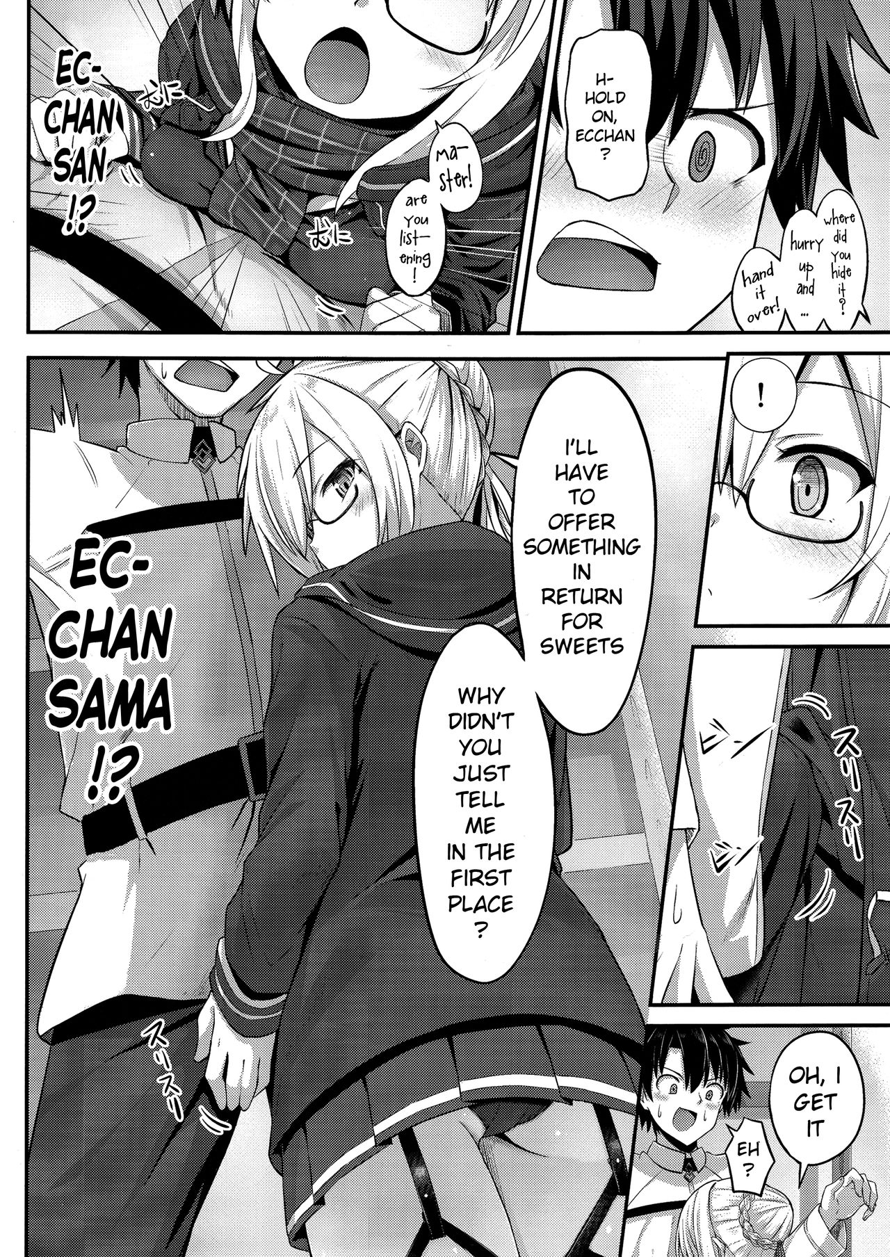 Watashi, Sei Heroine ni Narimasu. - I will be a sexual hiroine. page 7 full