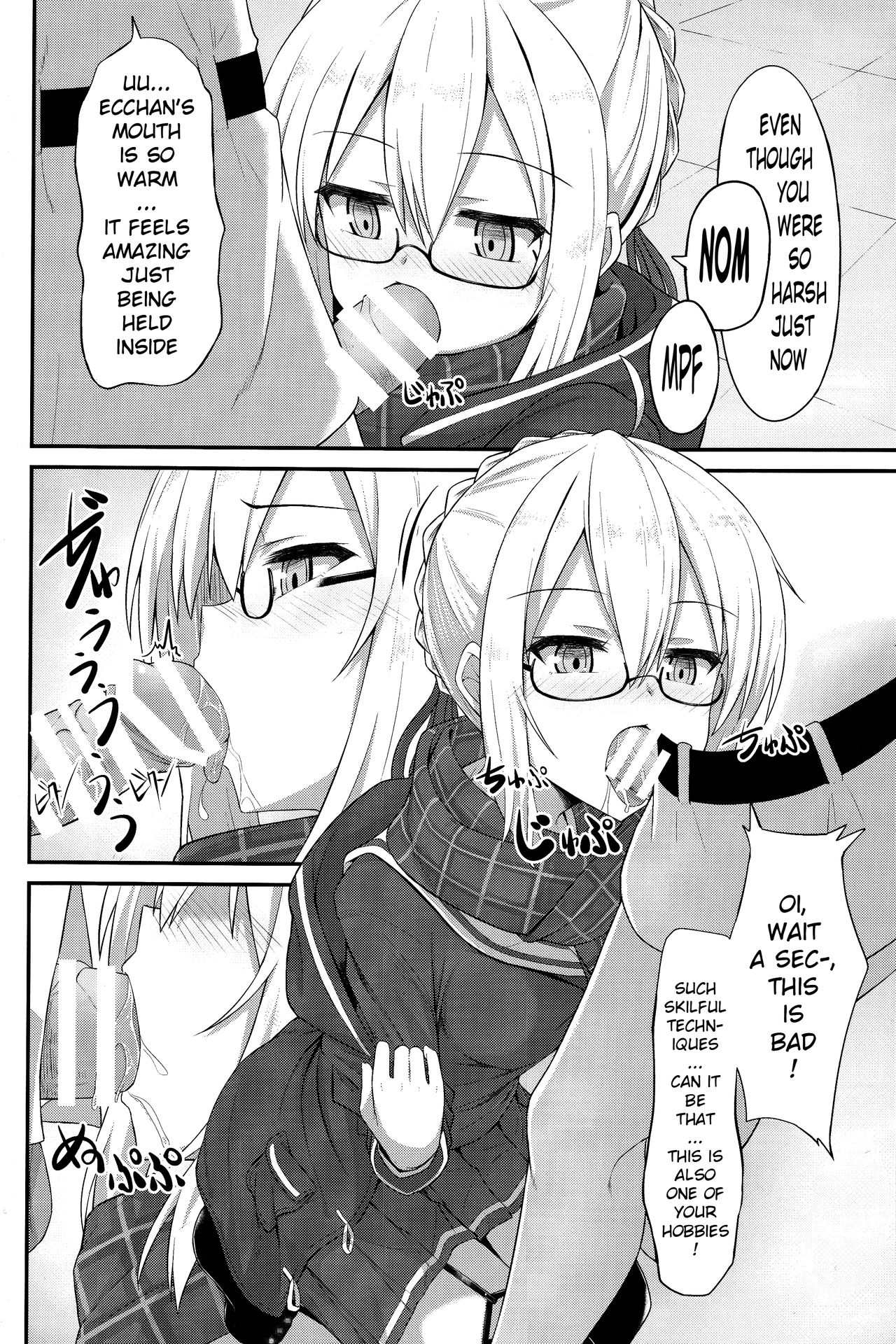 Watashi, Sei Heroine ni Narimasu. - I will be a sexual hiroine. page 9 full