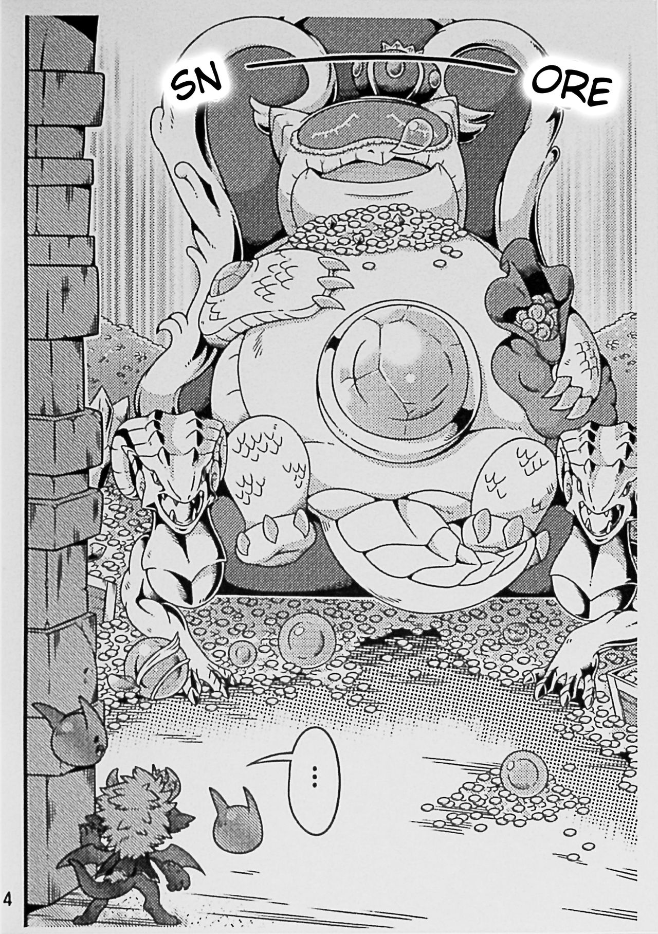 For evolution page 5 full