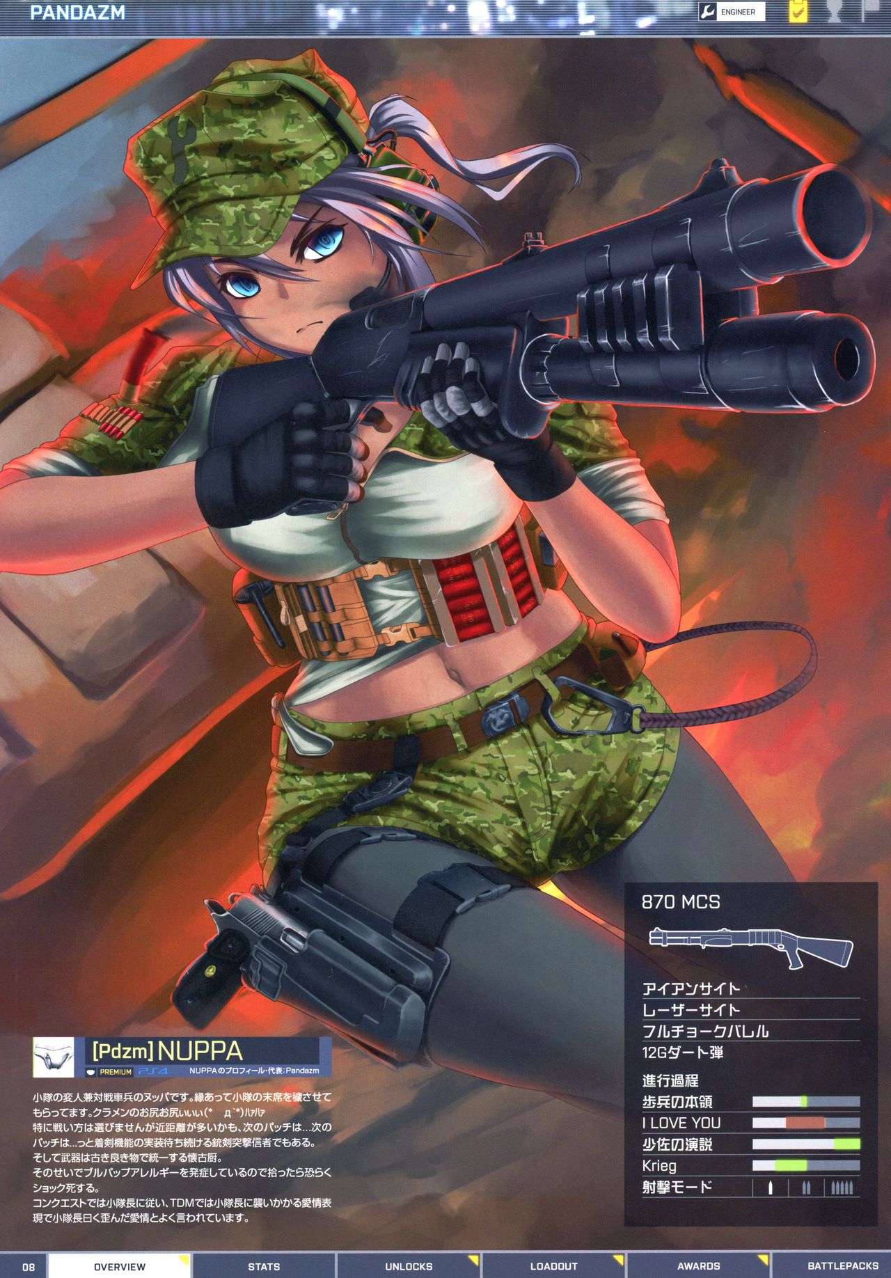 BFCB BATTLEFIELD 4 page 8 full