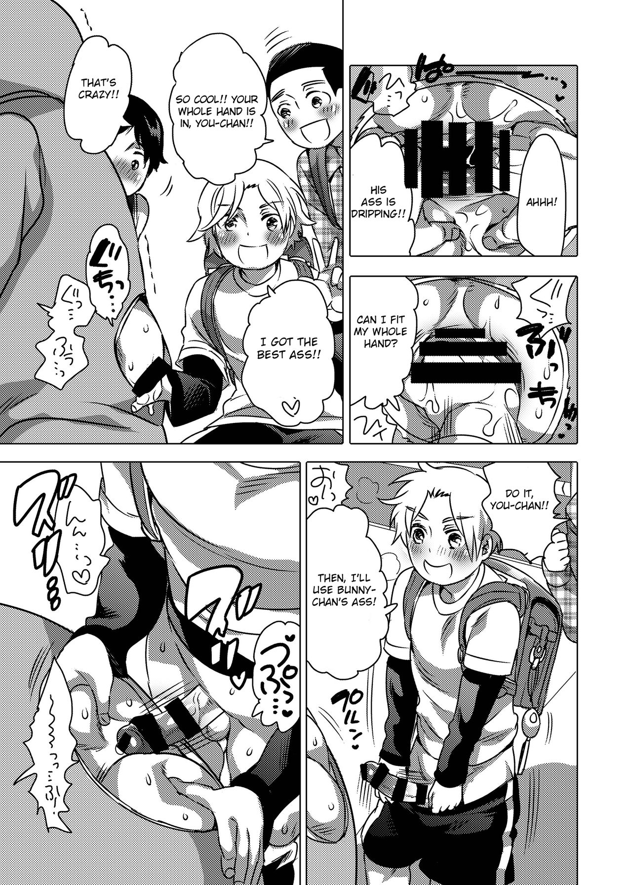 Kigurumi Shori Ana Beit-kun page 7 full