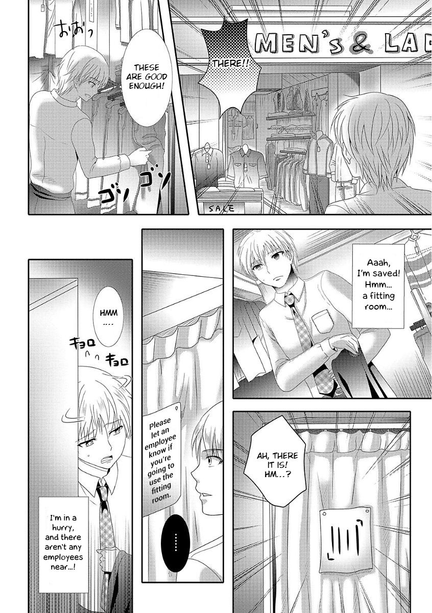 Nyotaika Shichakushitsu | Girl's body in the fitting room page 2 full