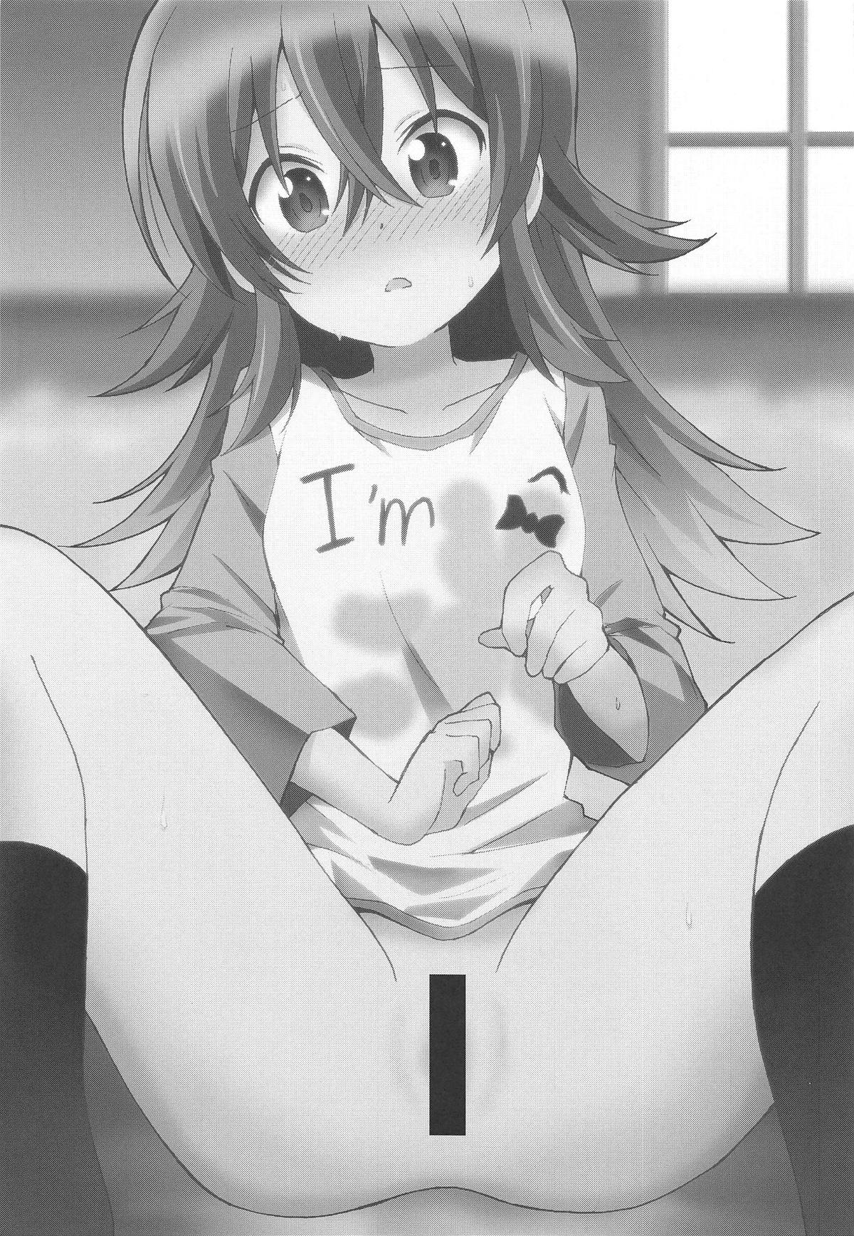 Kaho to Abunai Satsuei no Oshigoto page 4 full