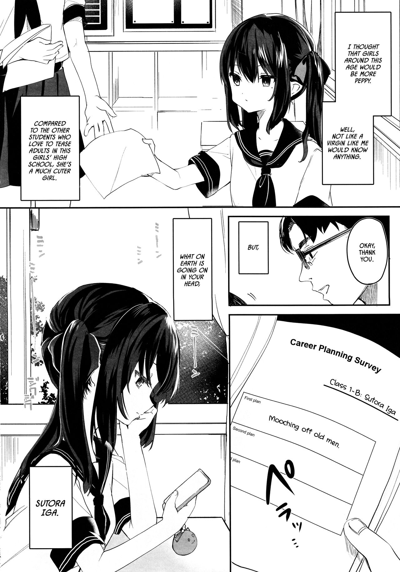 Zenbu Kimi no Sei da. | It's All Your Fault. page 7 full
