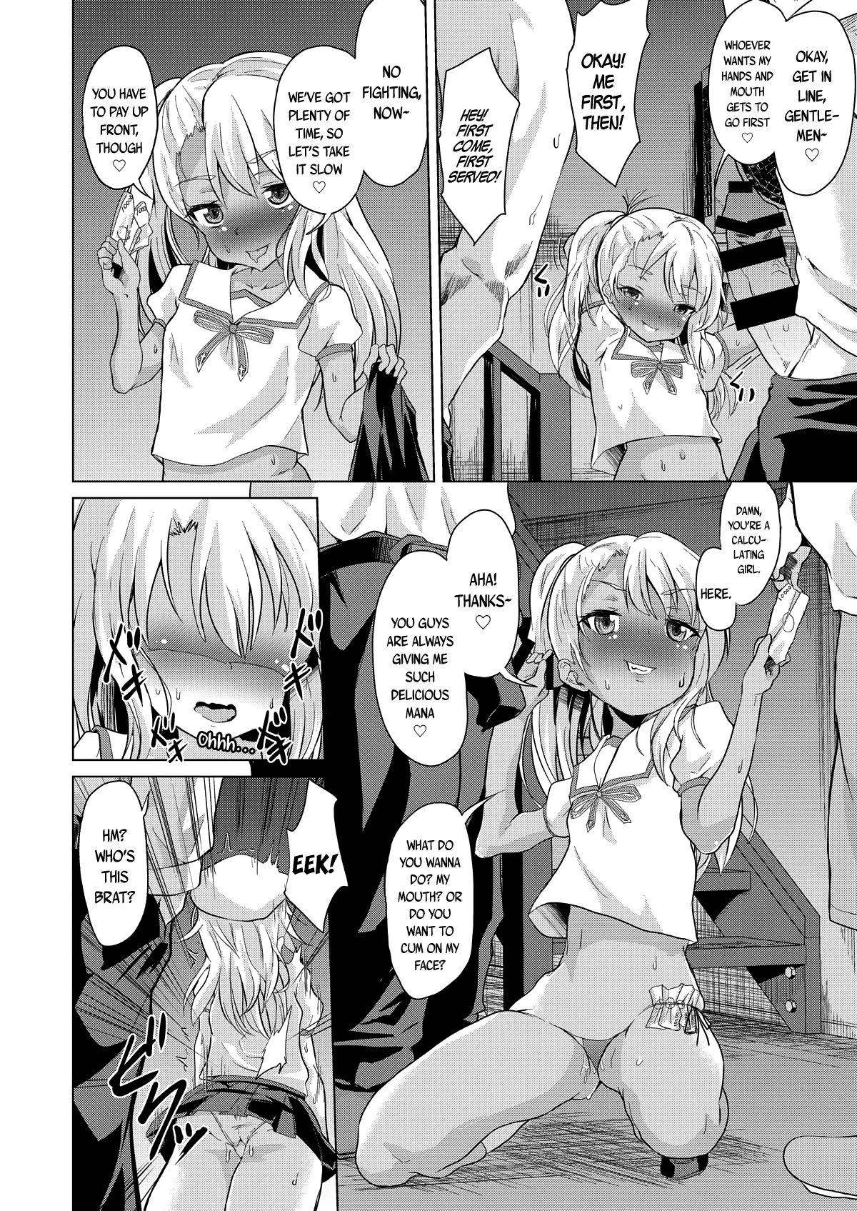 Rojiura Mansion Mahou Shoujo Fujun Isei Kouyuu Zenpen | Backstreet Apartment Magical Girls’ Impure Sexual Relations page 5 full