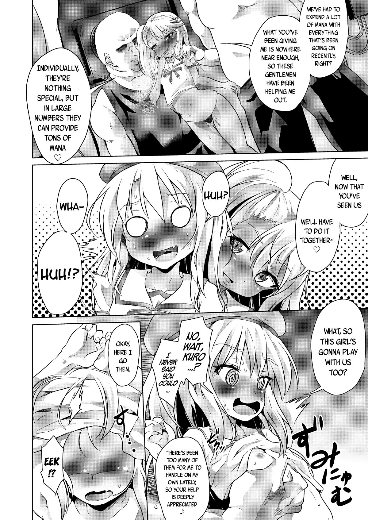 Rojiura Mansion Mahou Shoujo Fujun Isei Kouyuu Zenpen | Backstreet Apartment Magical Girls’ Impure Sexual Relations page 7 full