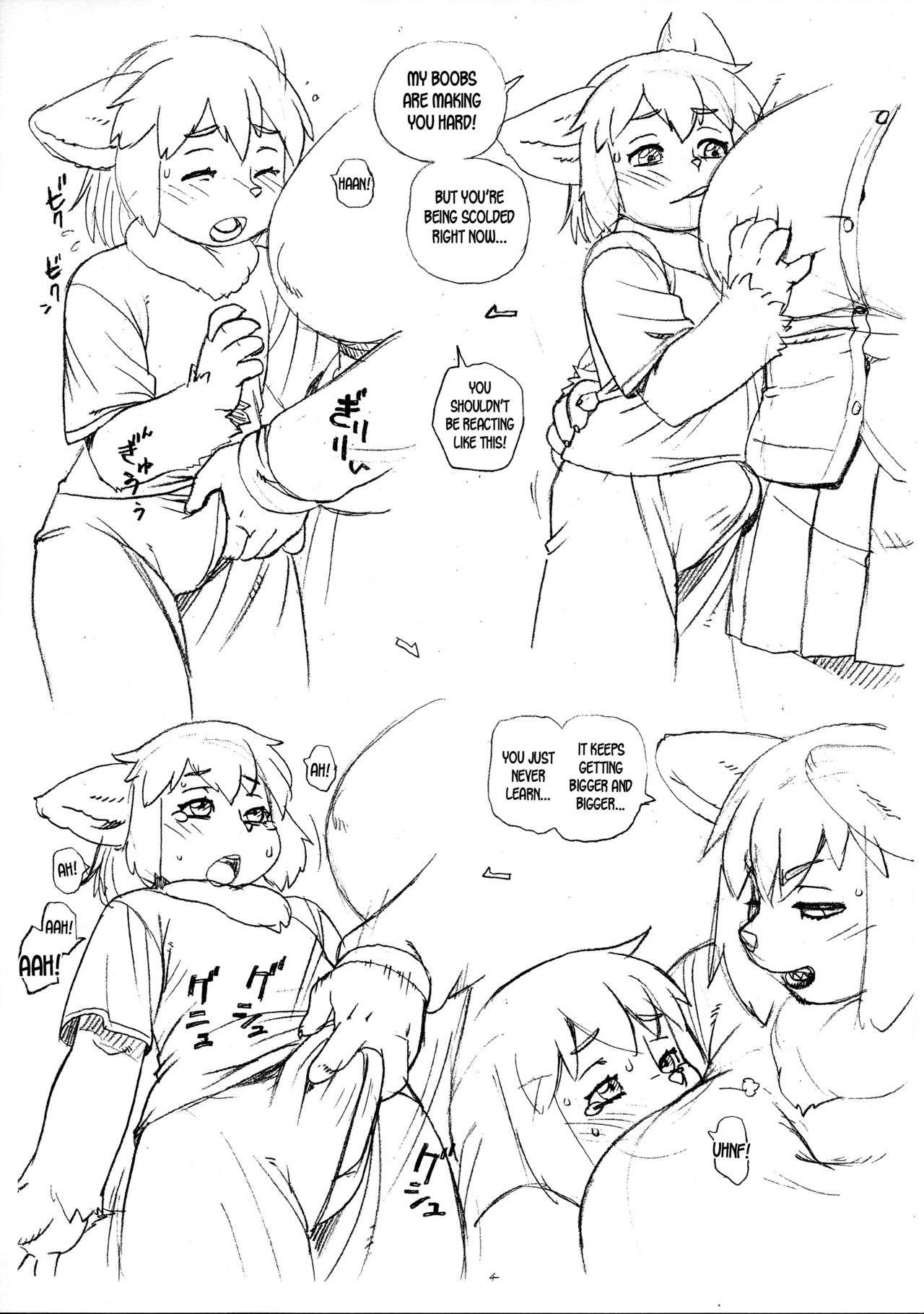 Nee-tan and Ki-tan page 4 full