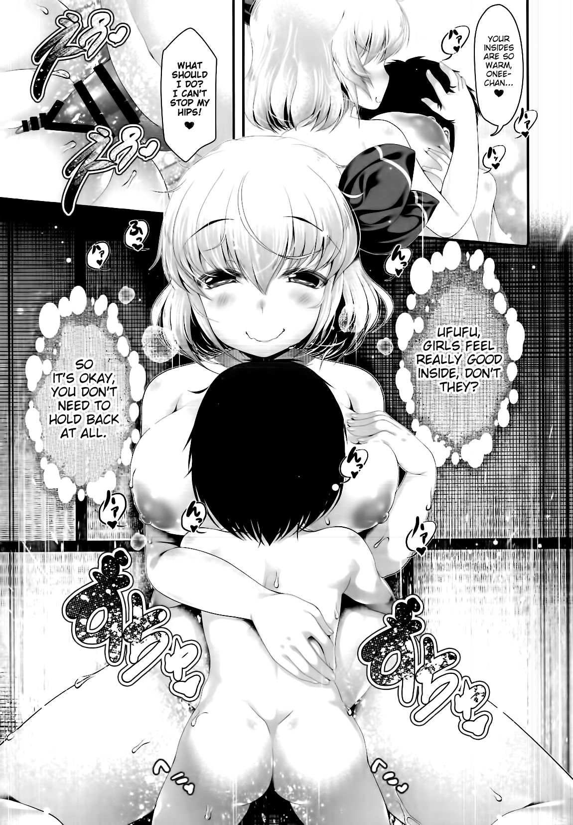 Rumia Onee-chan ga Oshiete Ageru | Rumia Onee-chan Will Teach You page 10 full
