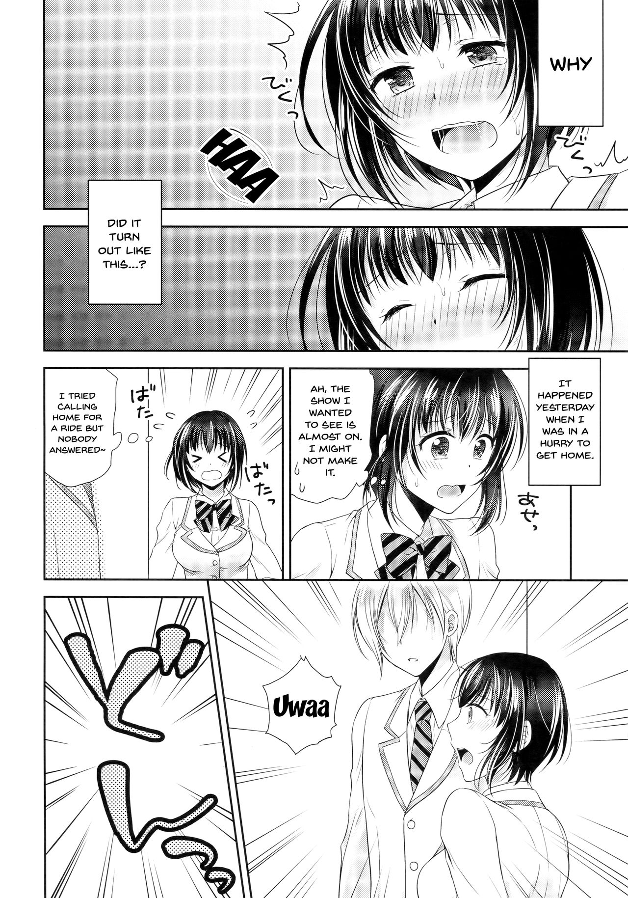 Gakuen no Ouji-sama ni Mesu Choukyou suru Koto o Shiirarete imasu! | Being Coerced Into Training The Prince of The School How To Be a Woman page 5 full