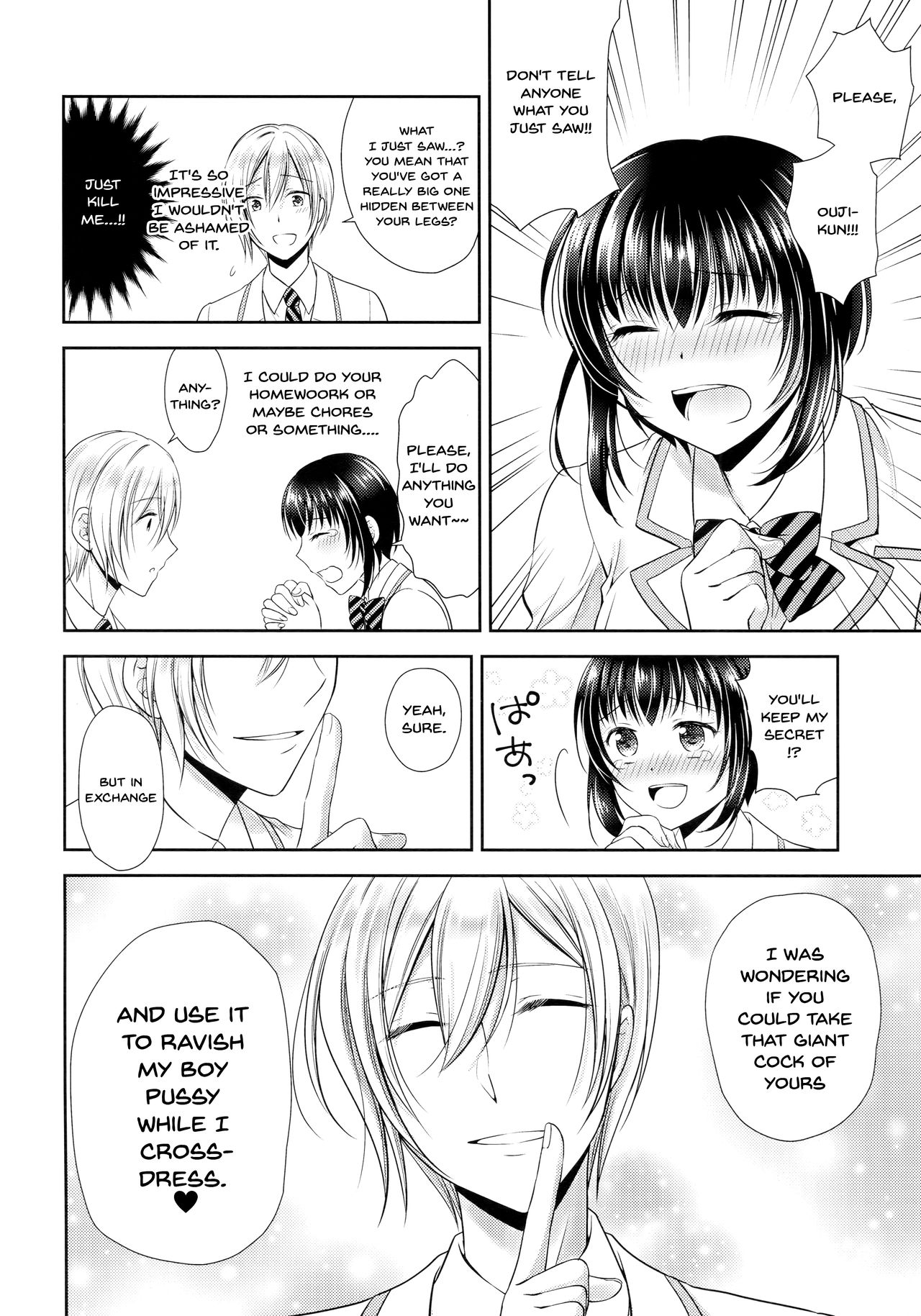 Gakuen no Ouji-sama ni Mesu Choukyou suru Koto o Shiirarete imasu! | Being Coerced Into Training The Prince of The School How To Be a Woman page 7 full