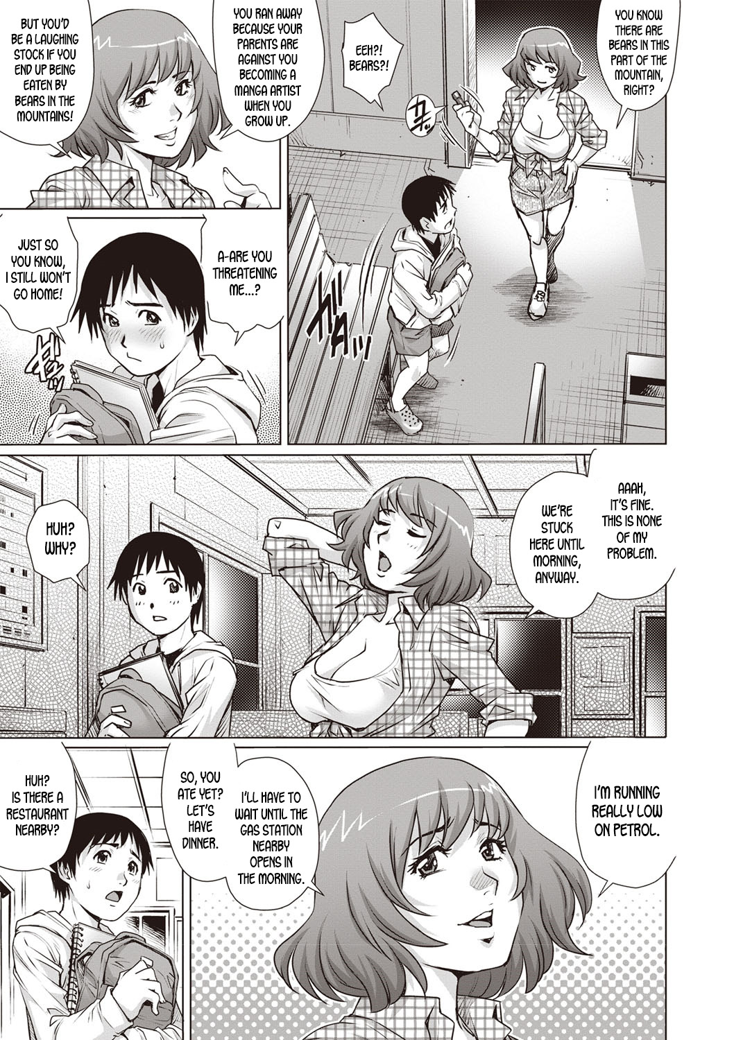 Shachuuhaku no Yoru ni... | Spending the Night in the Car... page 3 full