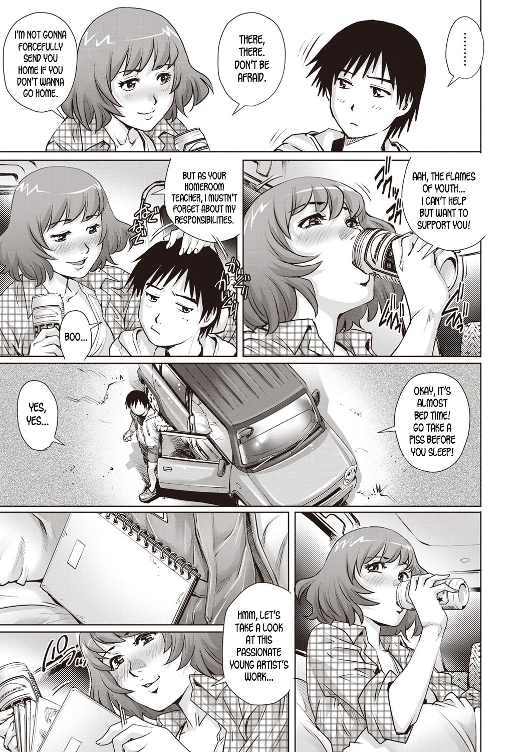 Shachuuhaku no Yoru ni... | Spending the Night in the Car... page 5 full