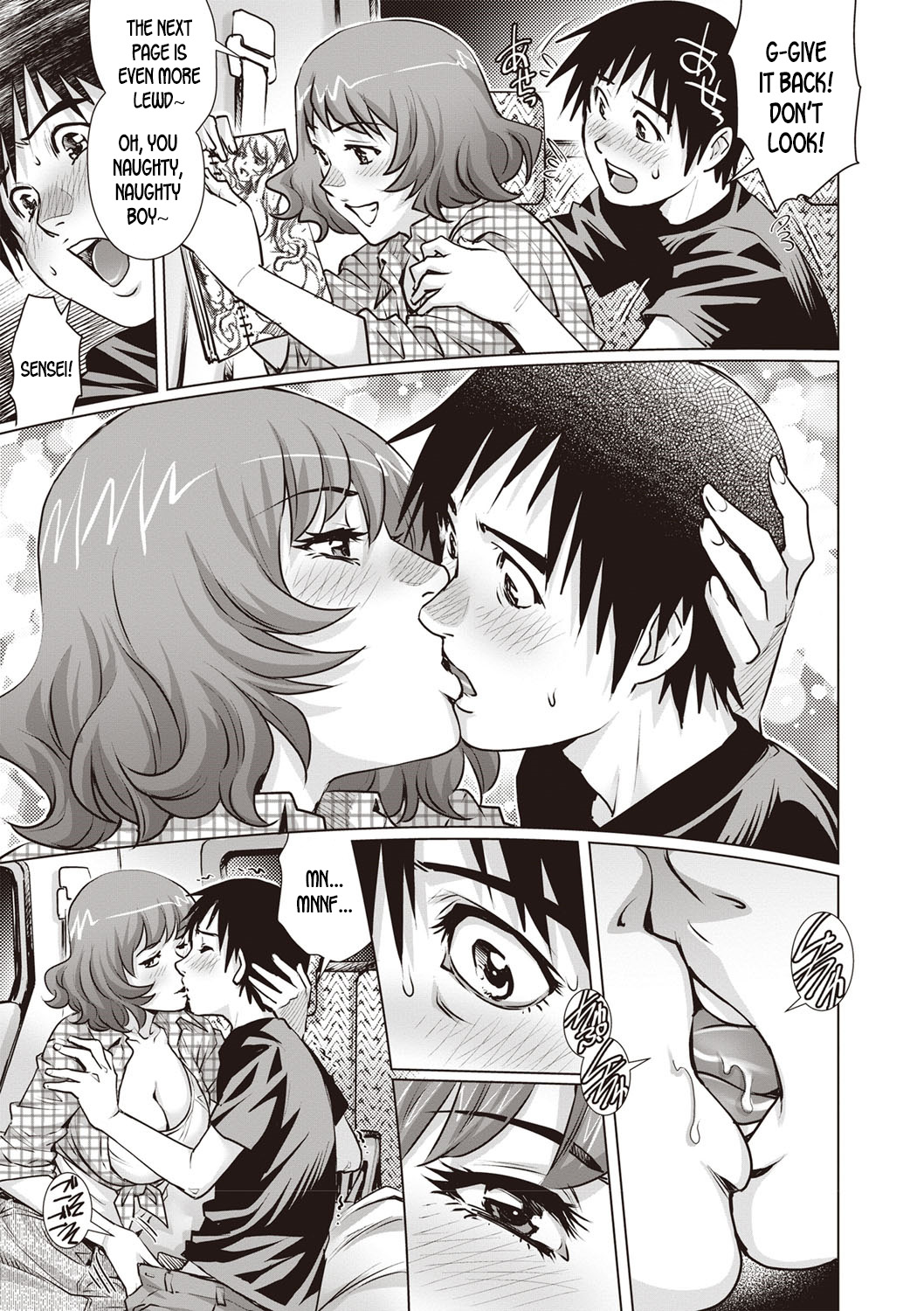 Shachuuhaku no Yoru ni... | Spending the Night in the Car... page 9 full