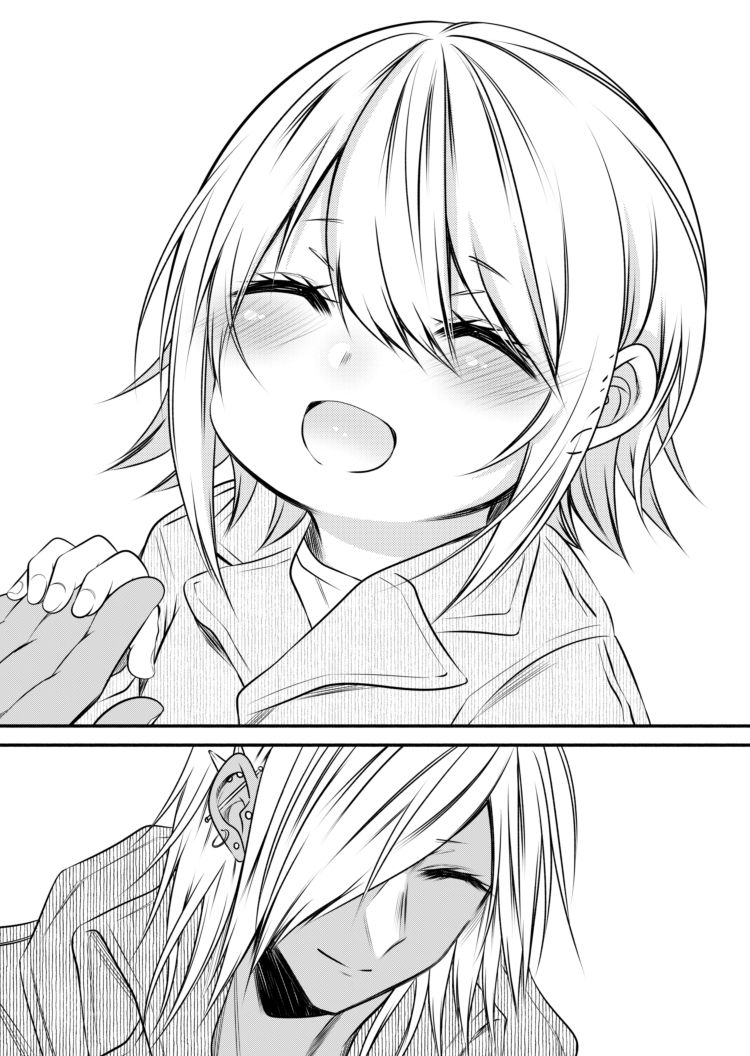 kinjou no danchi ni sunderu abunai oniisan to iitoko no obocchan shotta no hattofuru kouyuuroku page 10 full