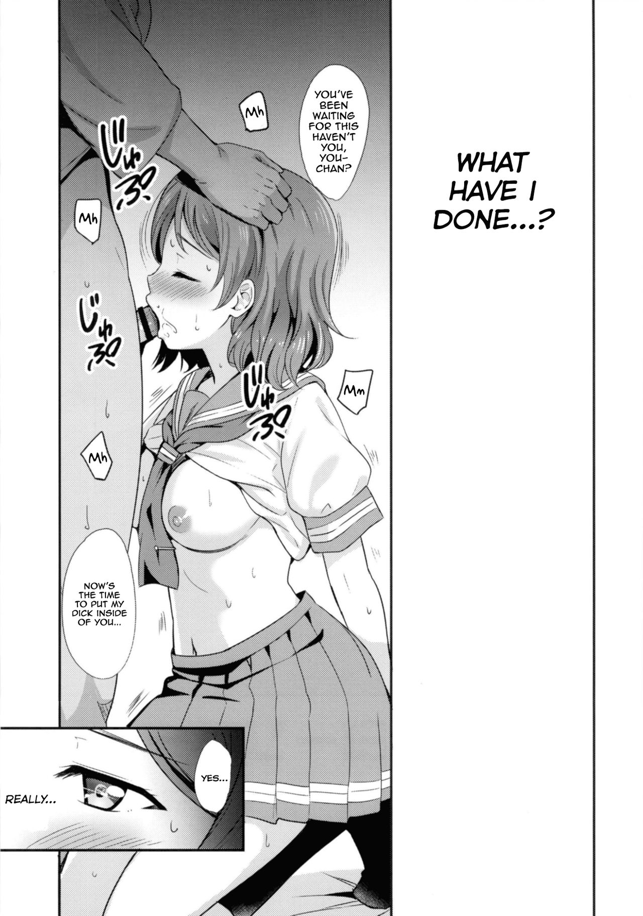 Kindan Yousoro page 5 full