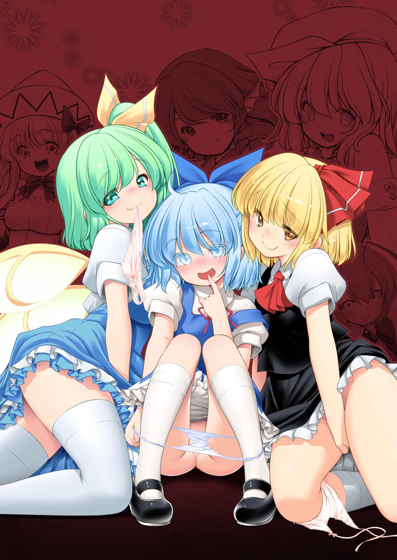 Nureru Kiri no Mizuumi page 2 full