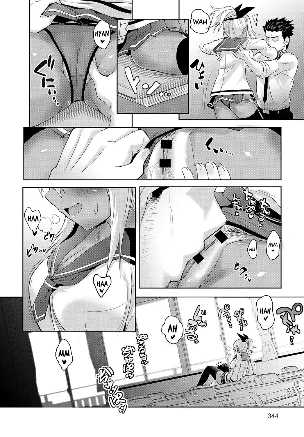 Sunburst Girl! page 8 full