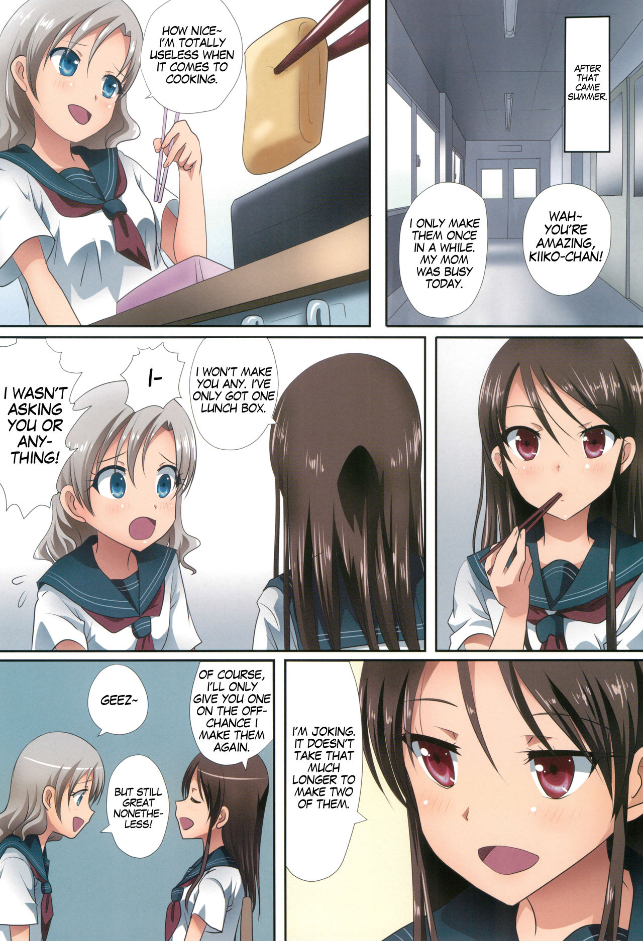 Kuttsukiboshi -Shouwa Ecchi- page 4 full
