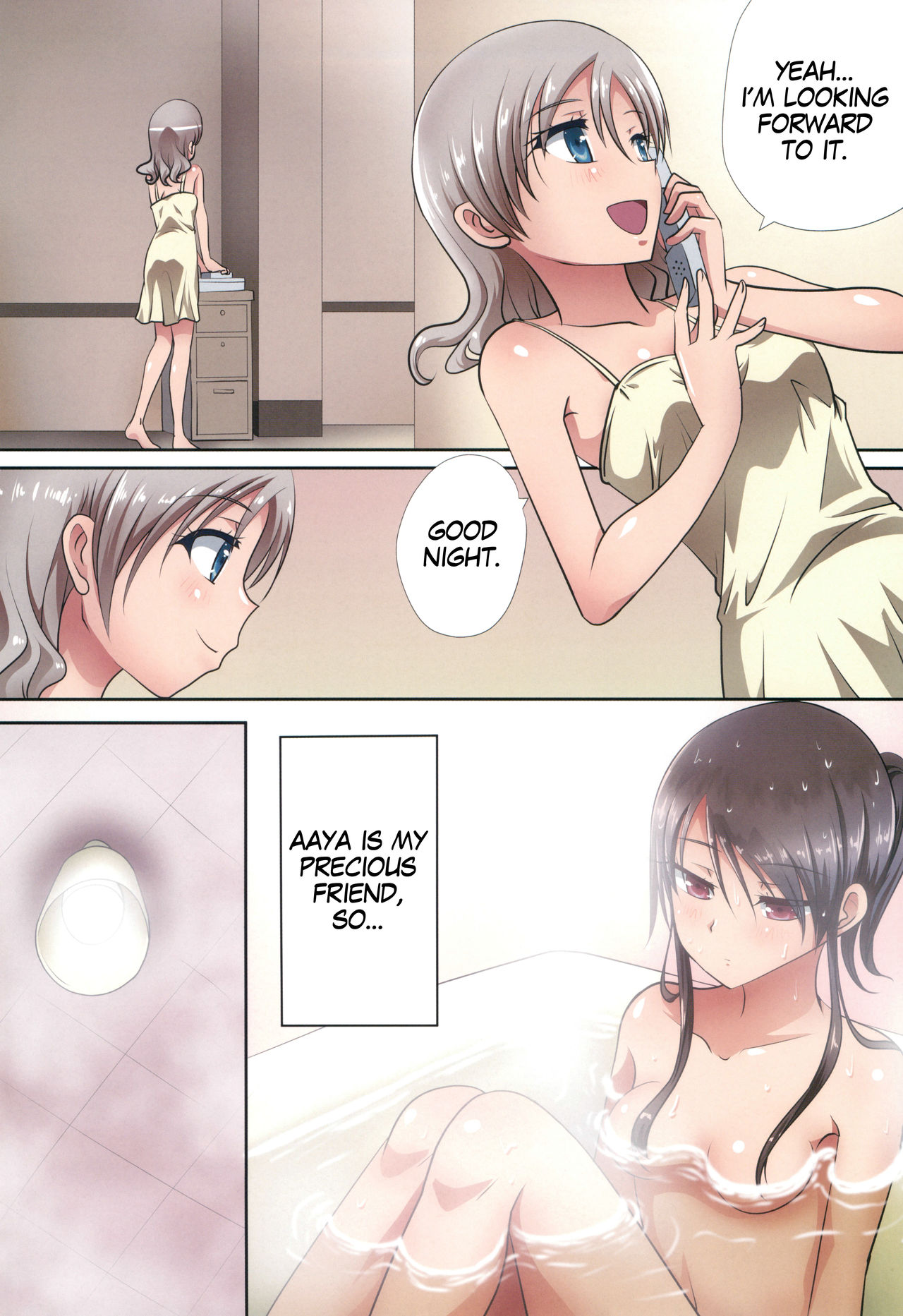 Kuttsukiboshi -Shouwa Ecchi- page 6 full
