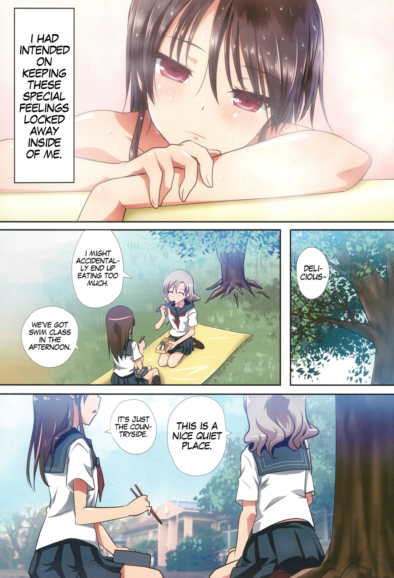 Kuttsukiboshi -Shouwa Ecchi- page 7 full