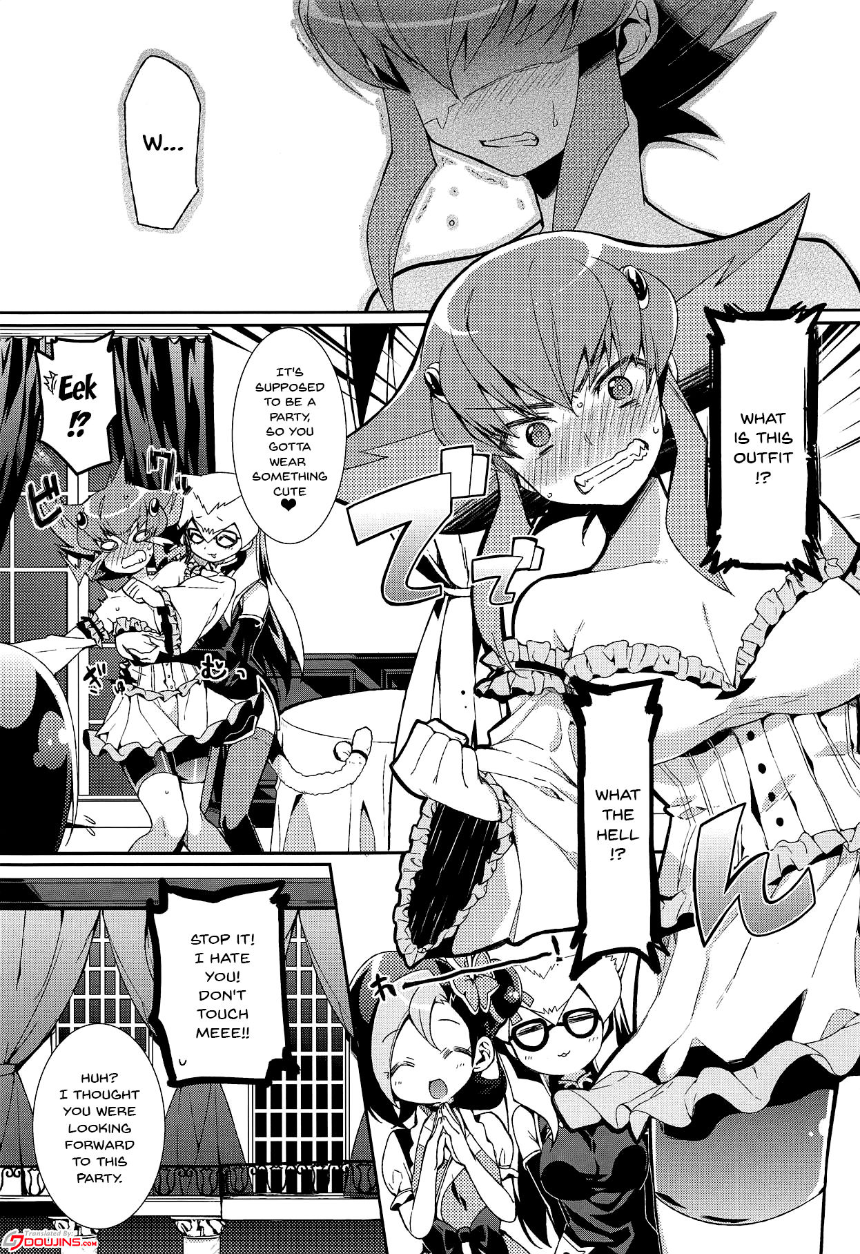 Haran no Kouyasai page 3 full