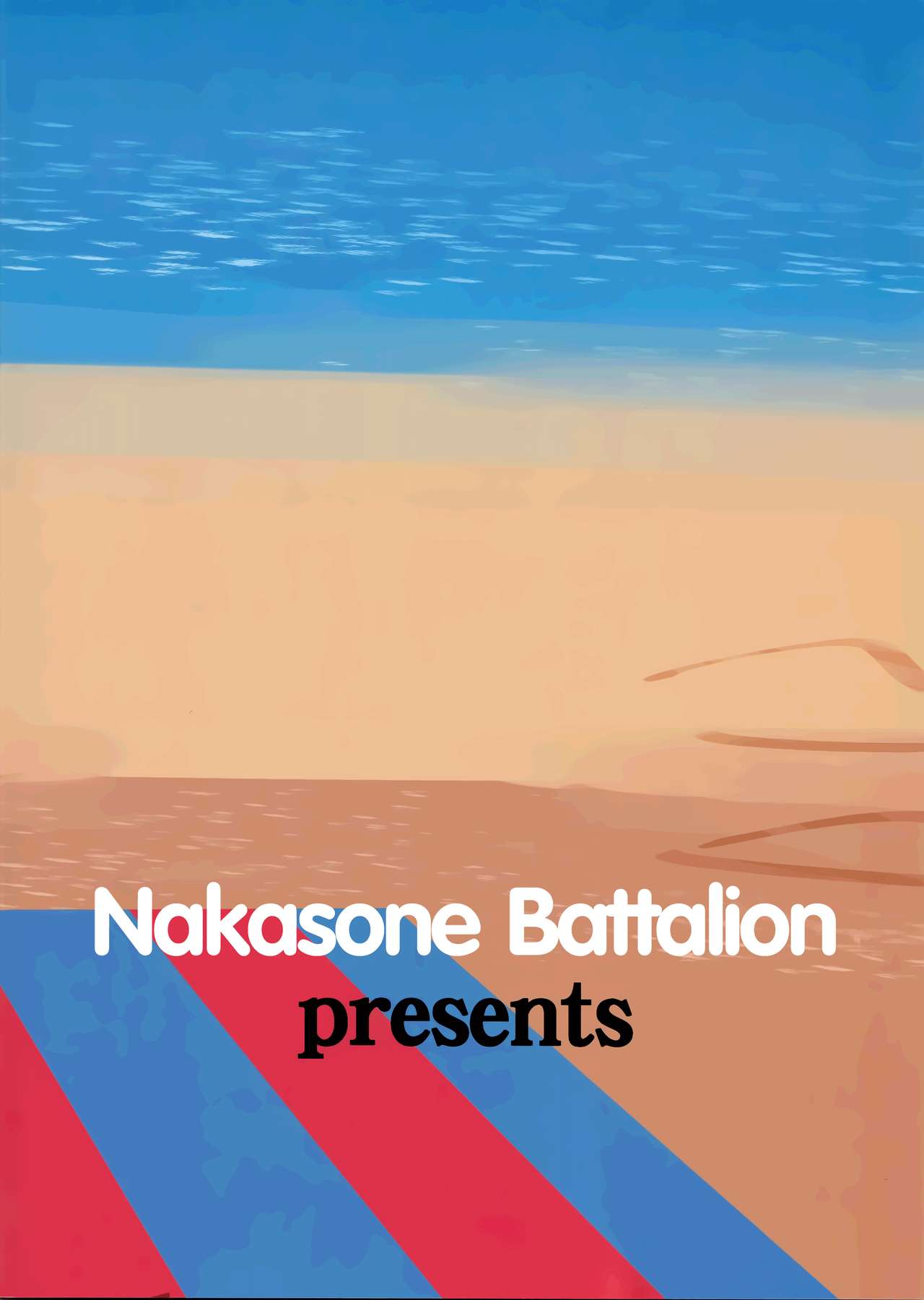 Peni Parker no Usui Hon ni wa Ooinaru Sekinin ga Tomonau | Peni Parker's Thin Book Comes with great Responsibility   =White Symphony= page 2 full