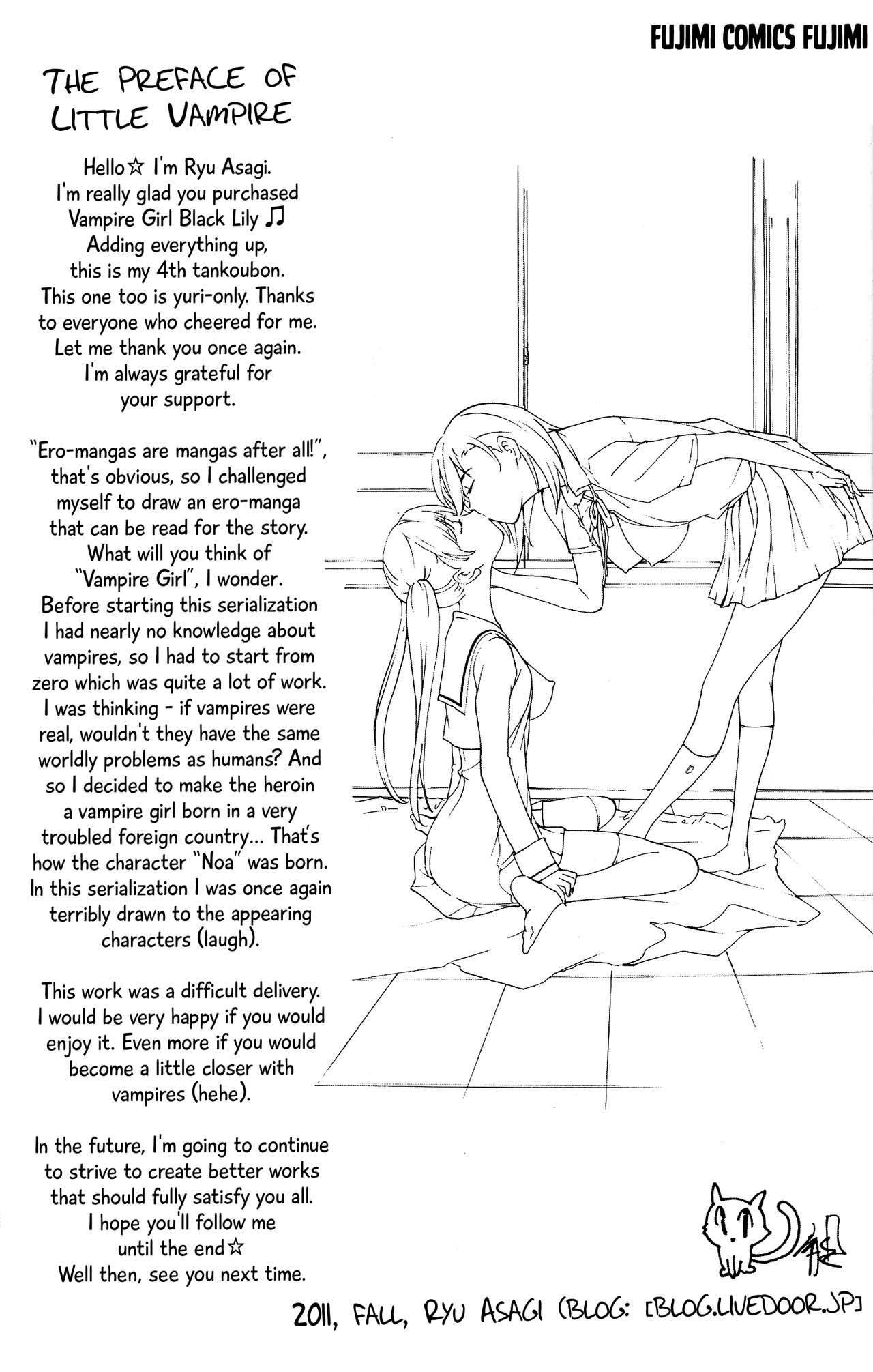 Kuroyuri Shoujo Vampire |  Vampire Girl Black Lily page 4 full
