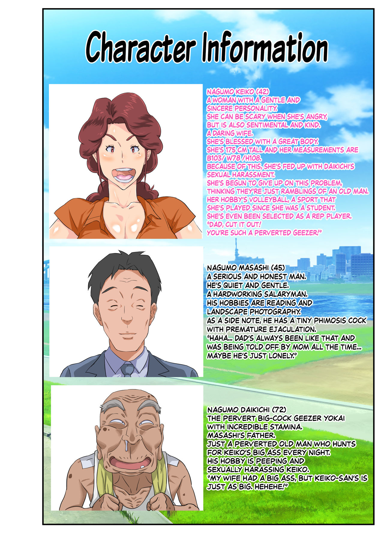 Kyojiri Tsuma Keiko to Zetsurin! Sukebe Jii page 7 full