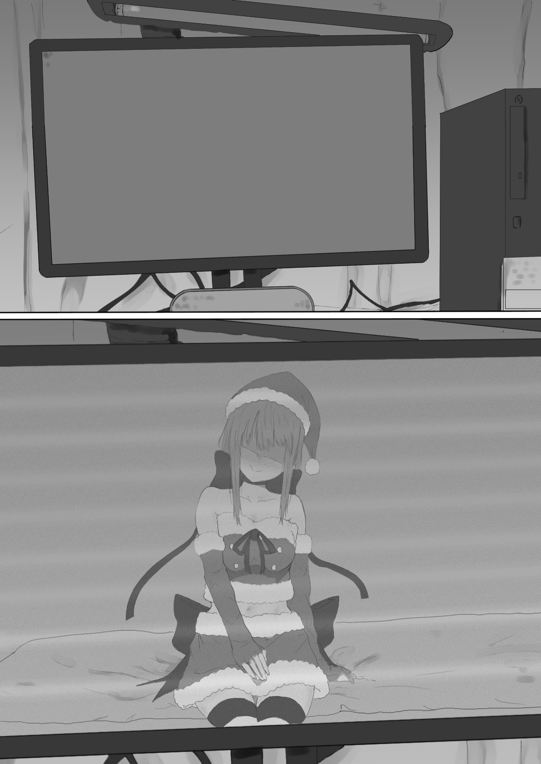 Uchinoko NTR page 5 full