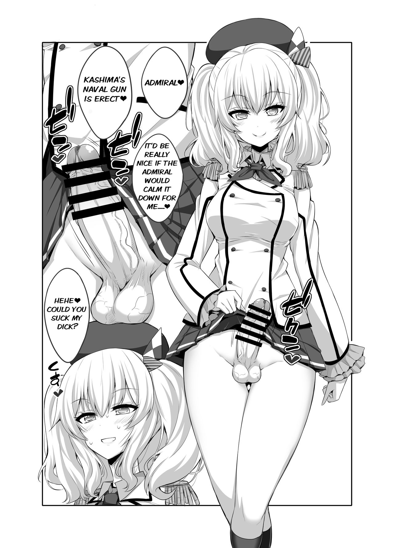 Teitoku-san Futanari Kashima ni Okasaretemimasu? page 2 full